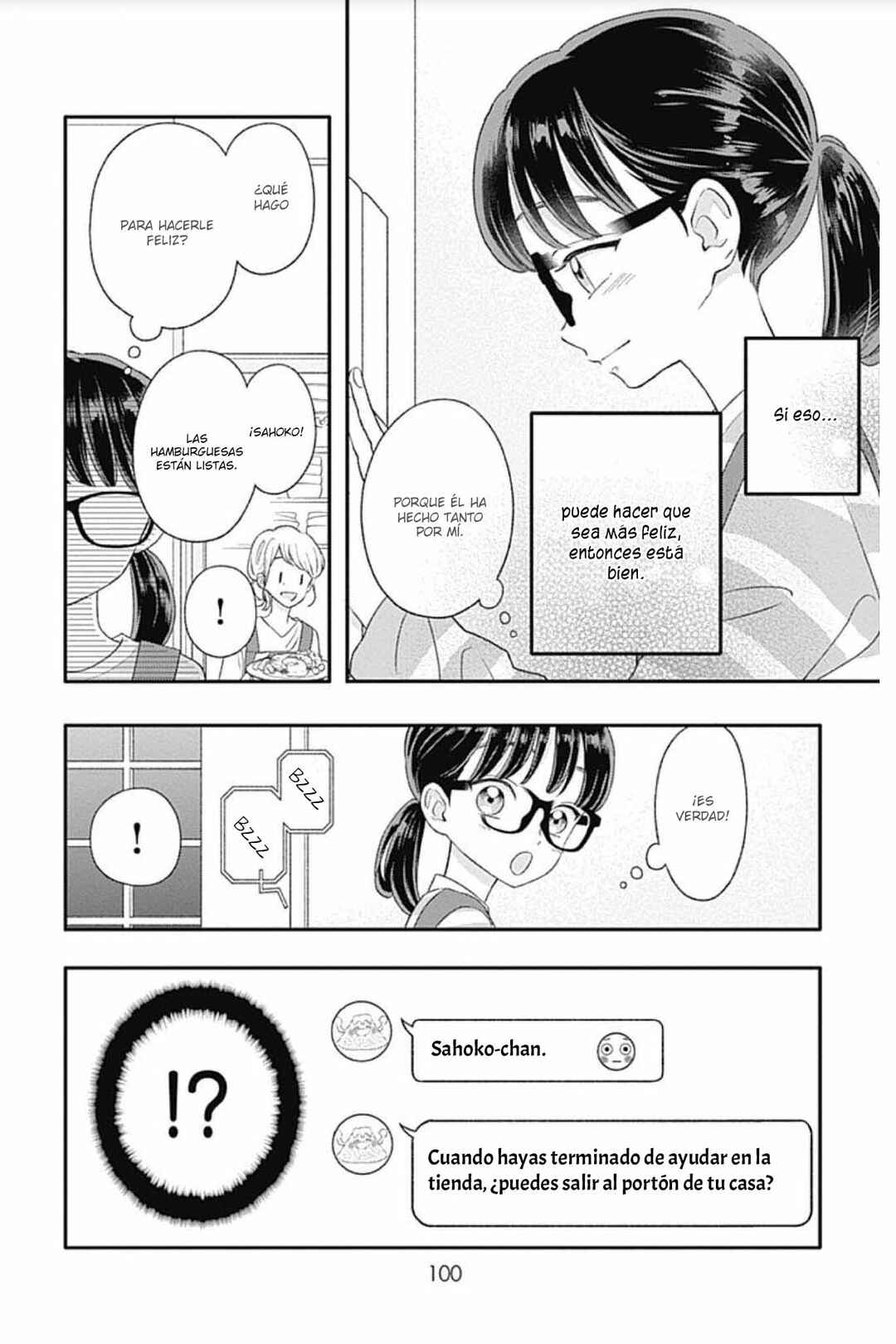 My Special One Chapter 11 - Page 14