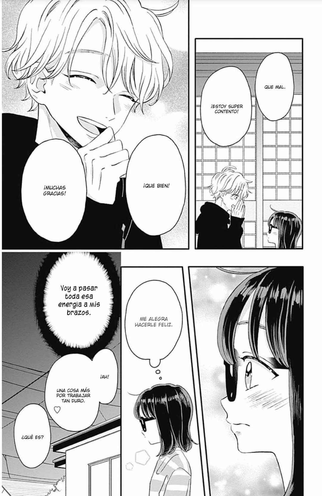 My Special One Chapter 11 - Page 17