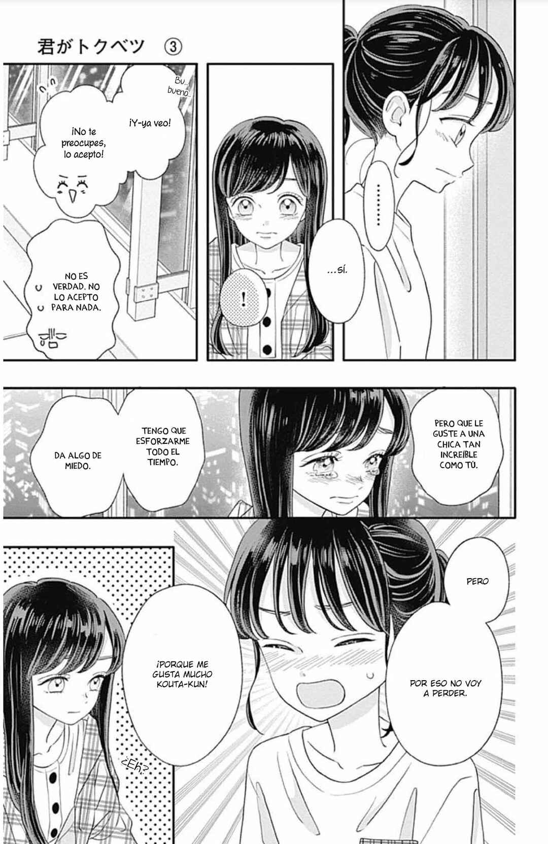My Special One Chapter 11 - Page 35