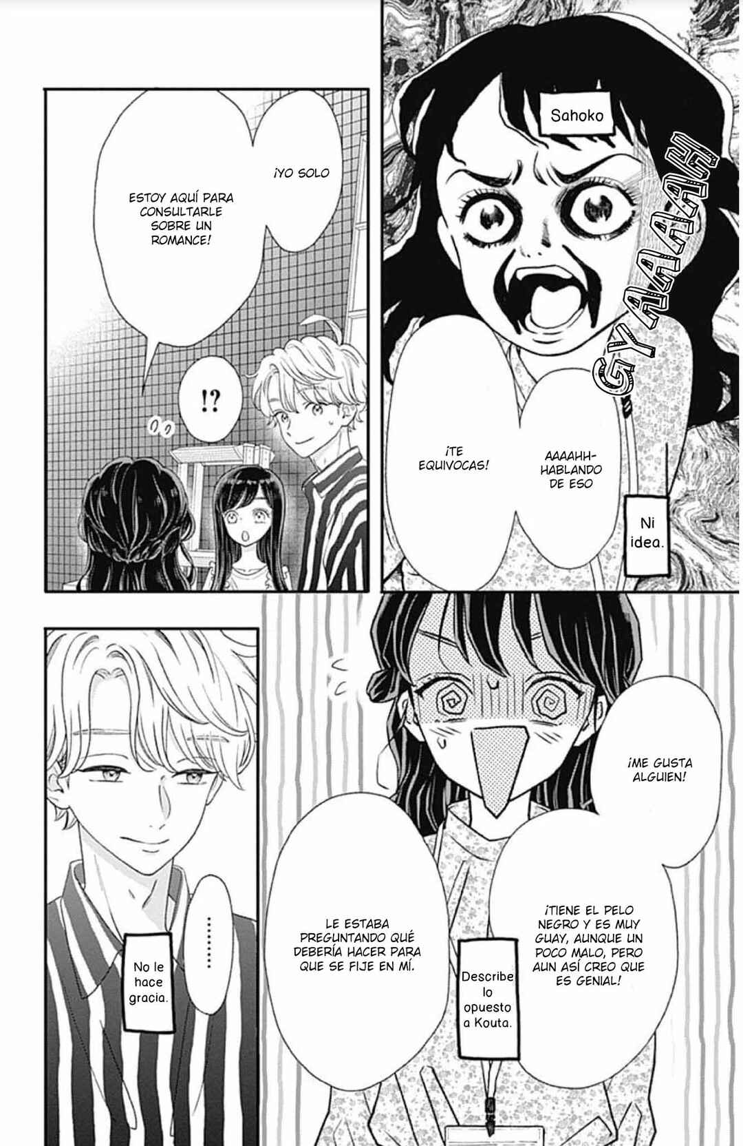 My Special One Chapter 11 - Page 6
