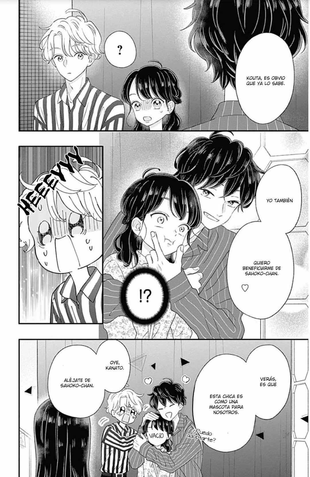 My Special One Chapter 11 - Page 8