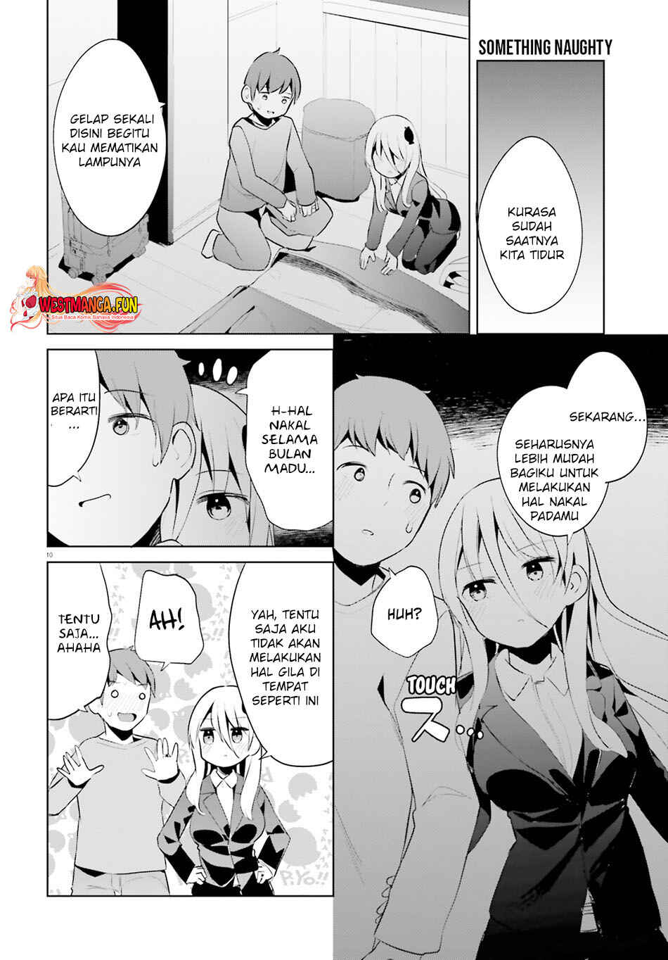 My Lovey-Dovey Wife is a Stone Cold Killer Chapter 47 - Page 12