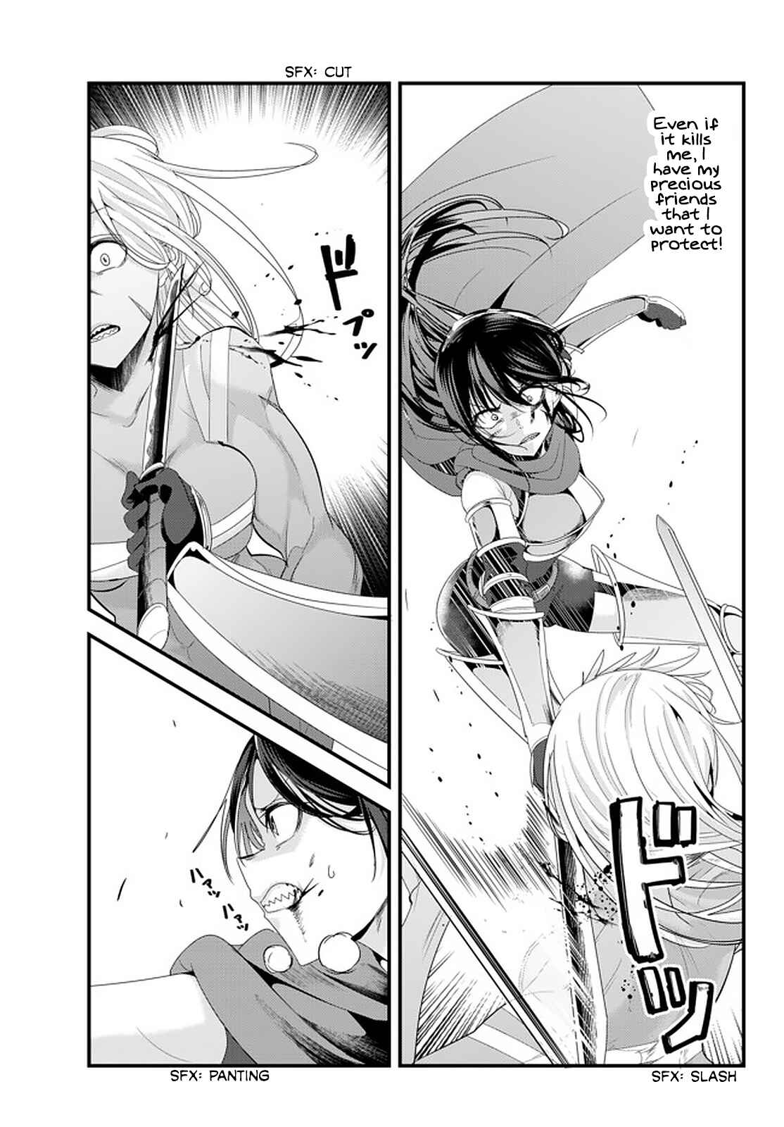 Ima made ichido mo Onna Atsukaisareta Koto ga nai Onnakishi o Onna Atsukai Suru Chapter 126 - Page 3