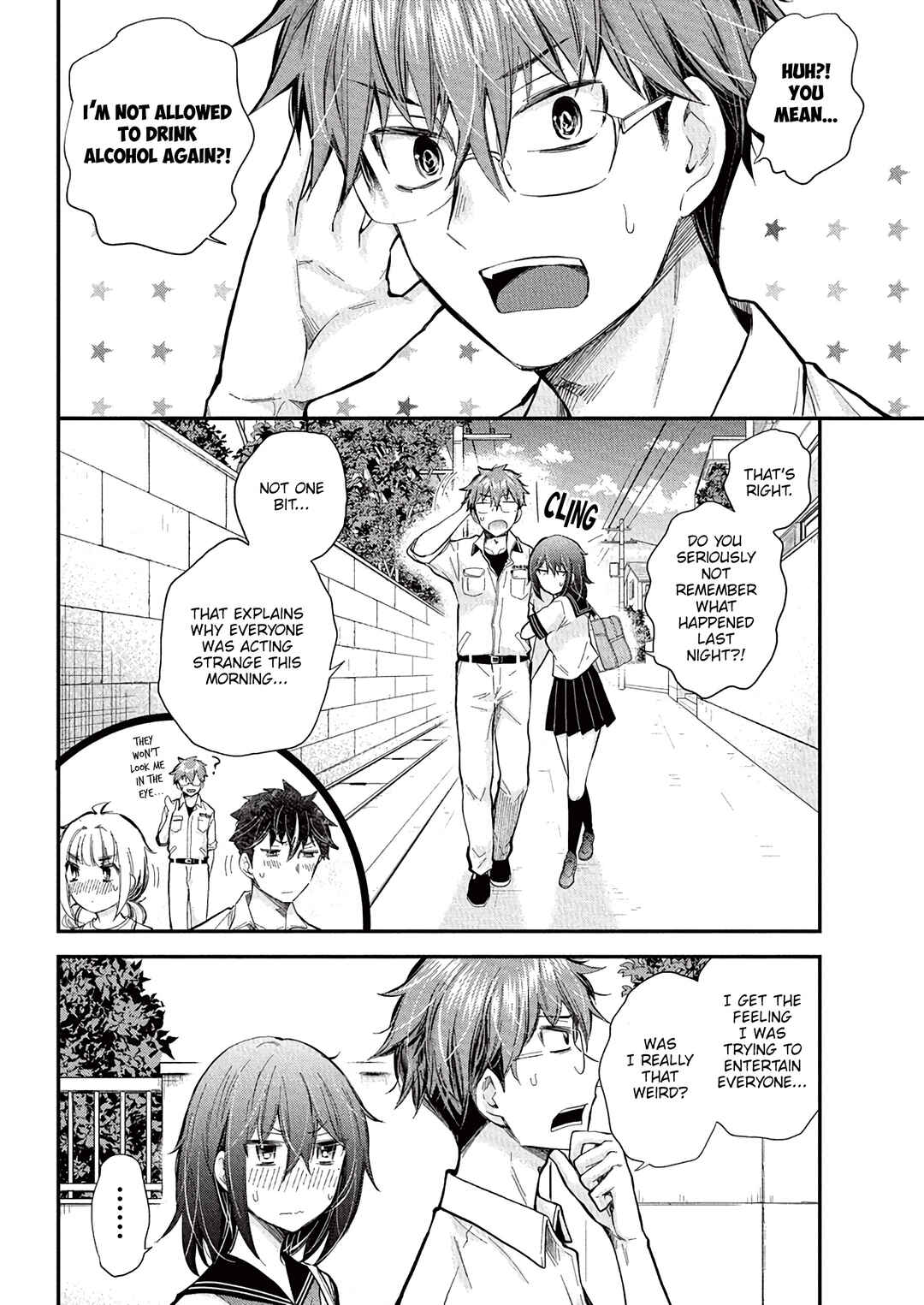 Henjo ~Hen na Joshi Kousei Amaguri Senko~ Chapter 131 - Page 3