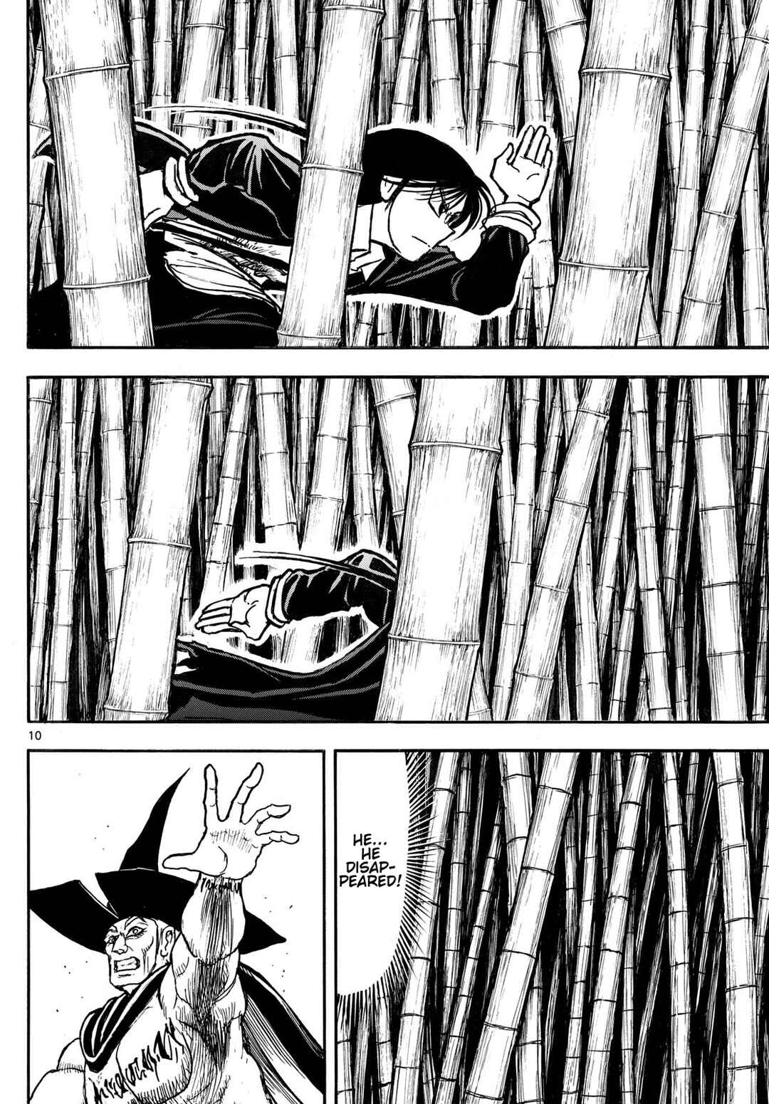 Silver Mountain Chapter 23 - Page 9