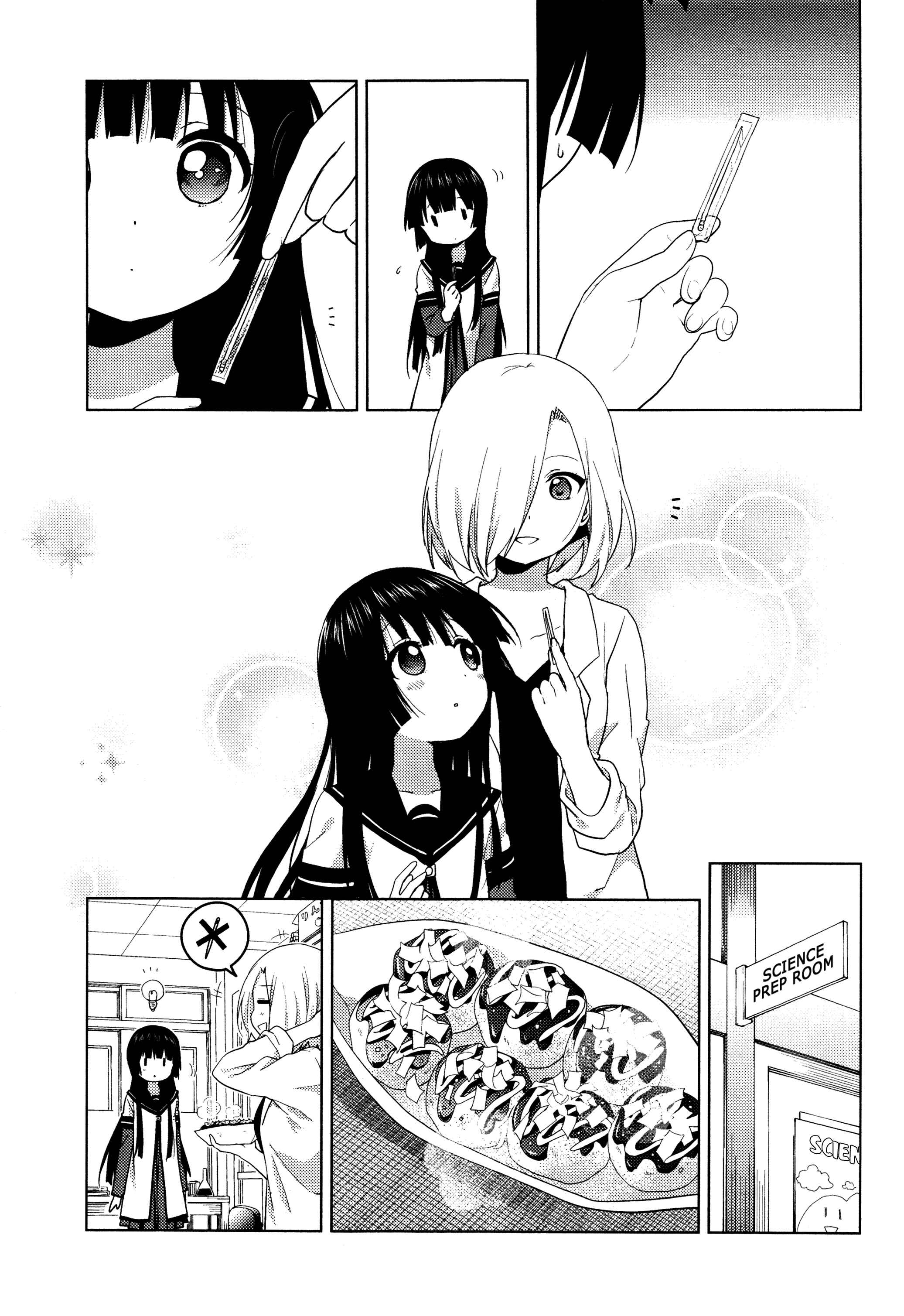 Yuru Yuri Chapter 92 - Page 11