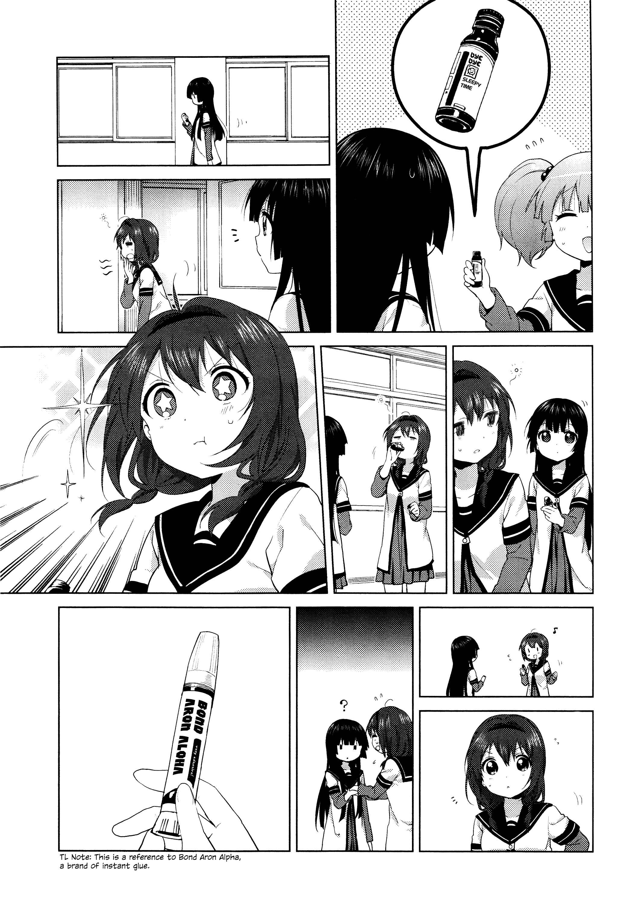 Yuru Yuri Chapter 92 - Page 7