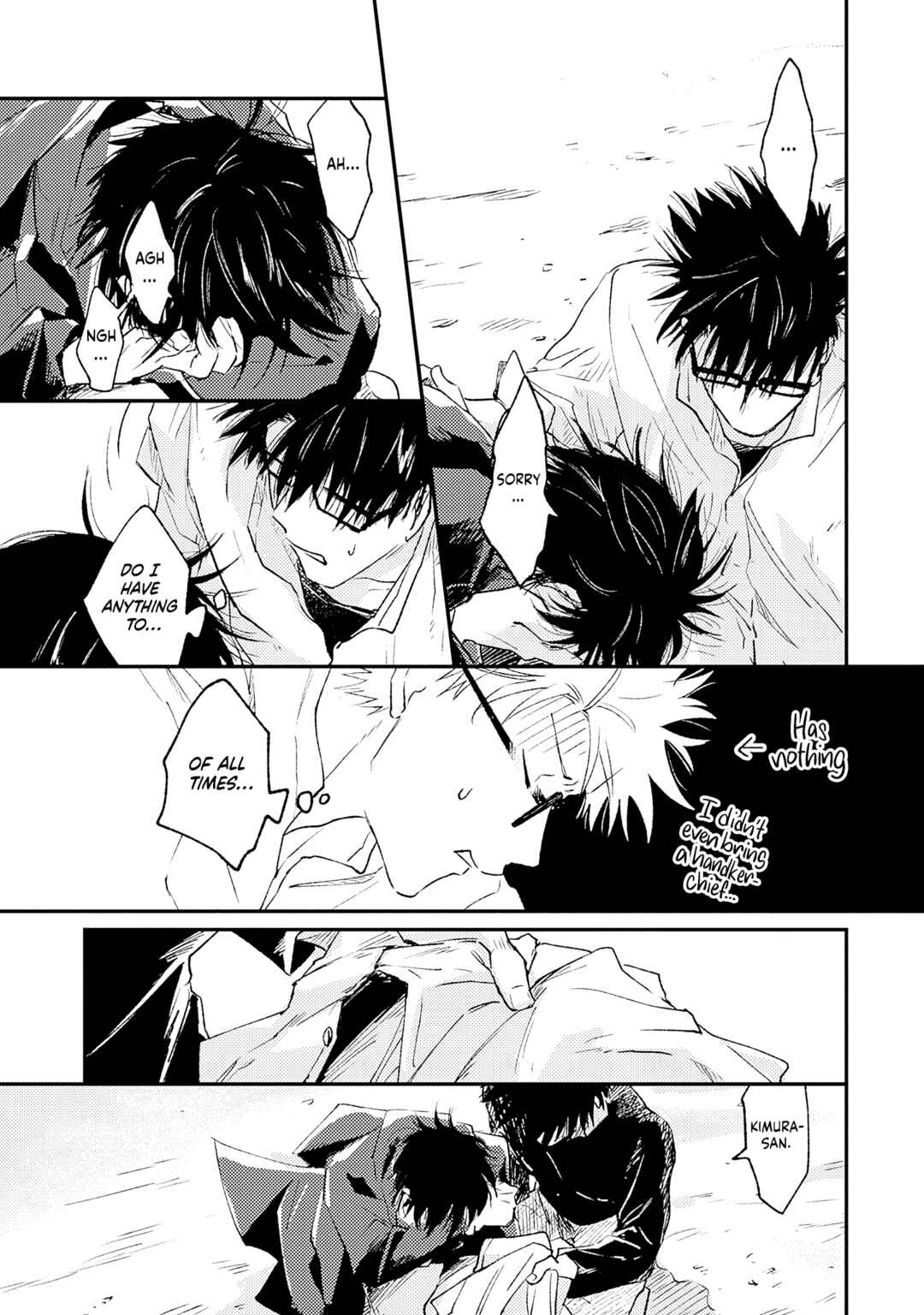 Mata Ashita Aeru yo Chapter 3 - Page 21