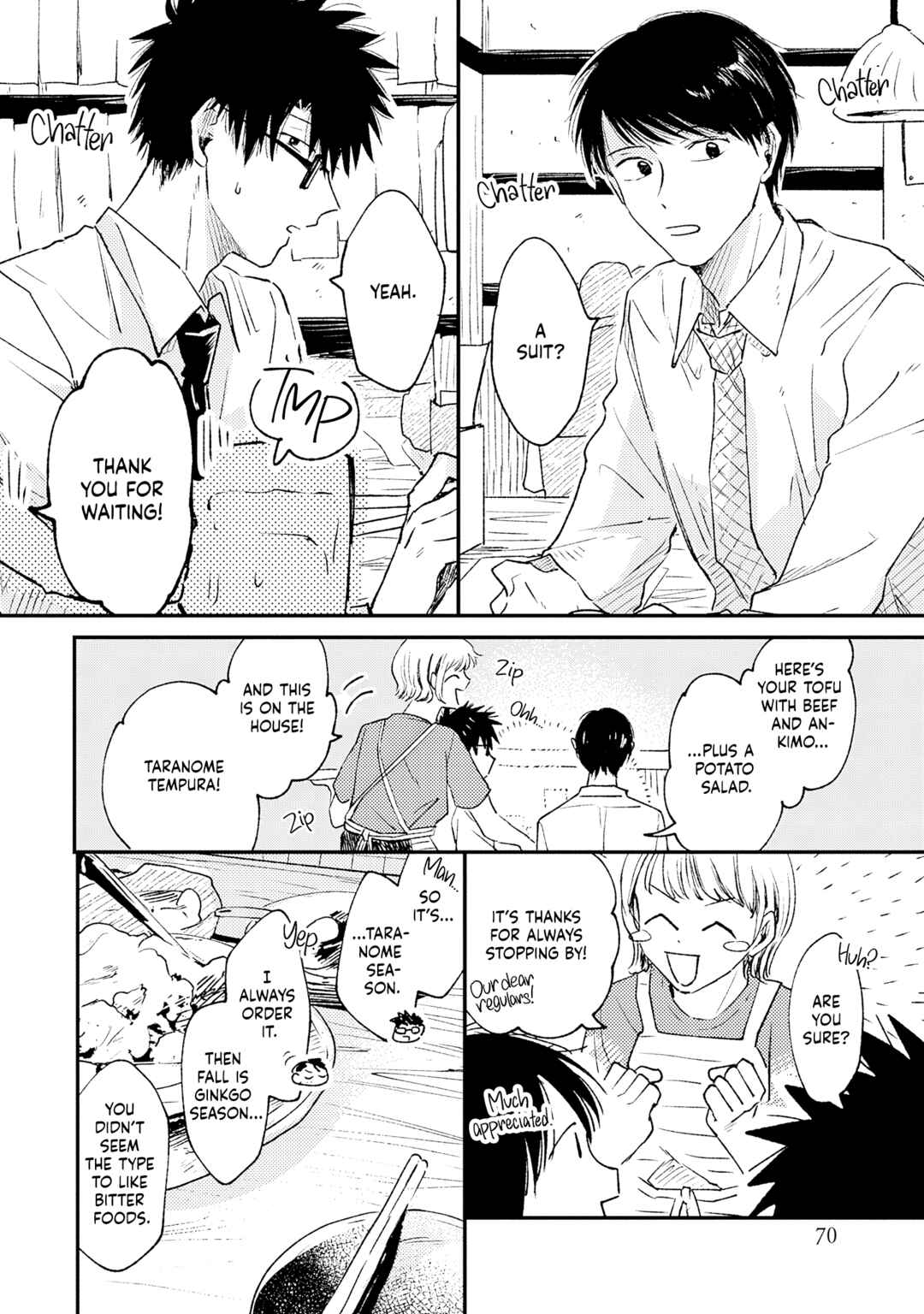 Mata Ashita Aeru yo Chapter 3 - Page 6