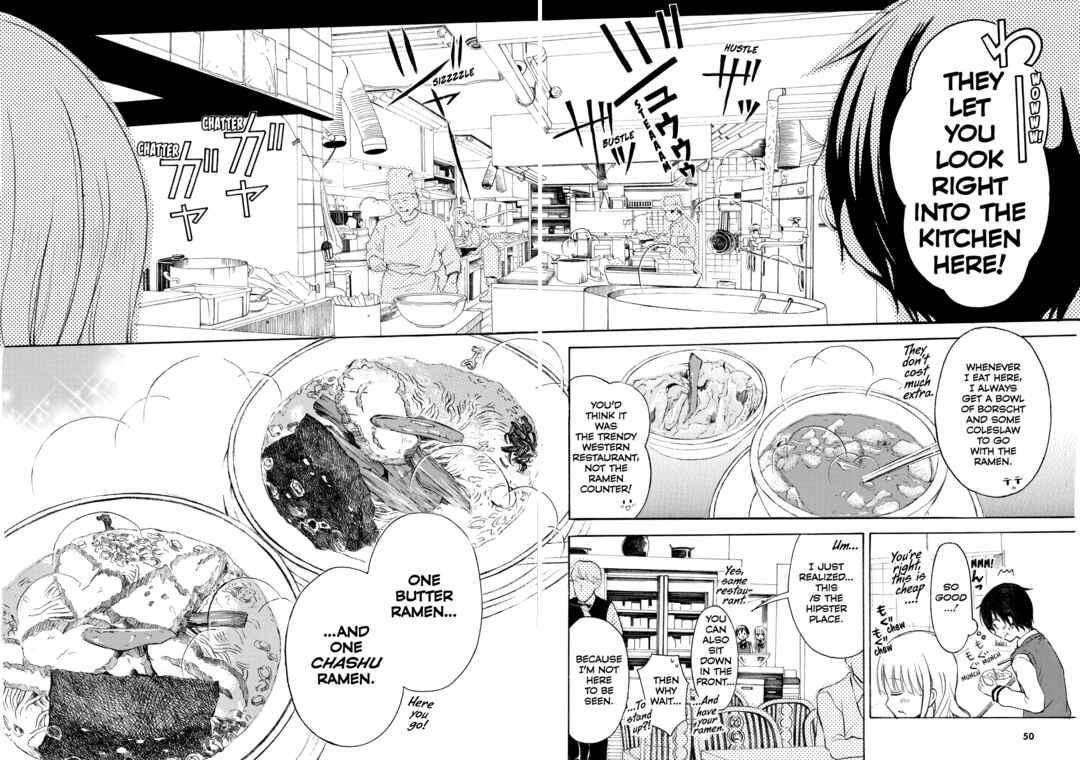 Ramen Daisuki Koizumi-san Chapter 13 - Page 12
