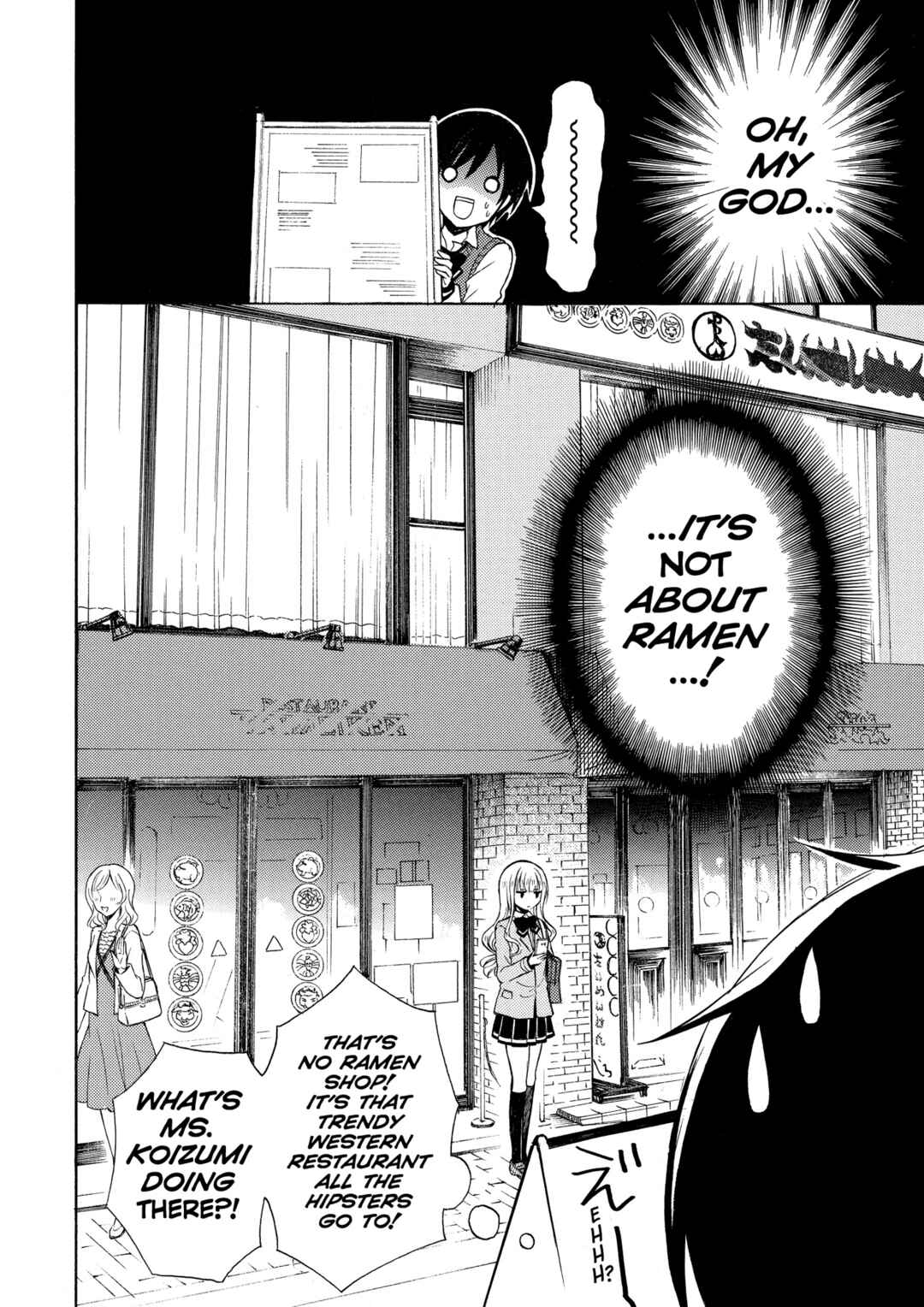 Ramen Daisuki Koizumi-san Chapter 13 - Page 4