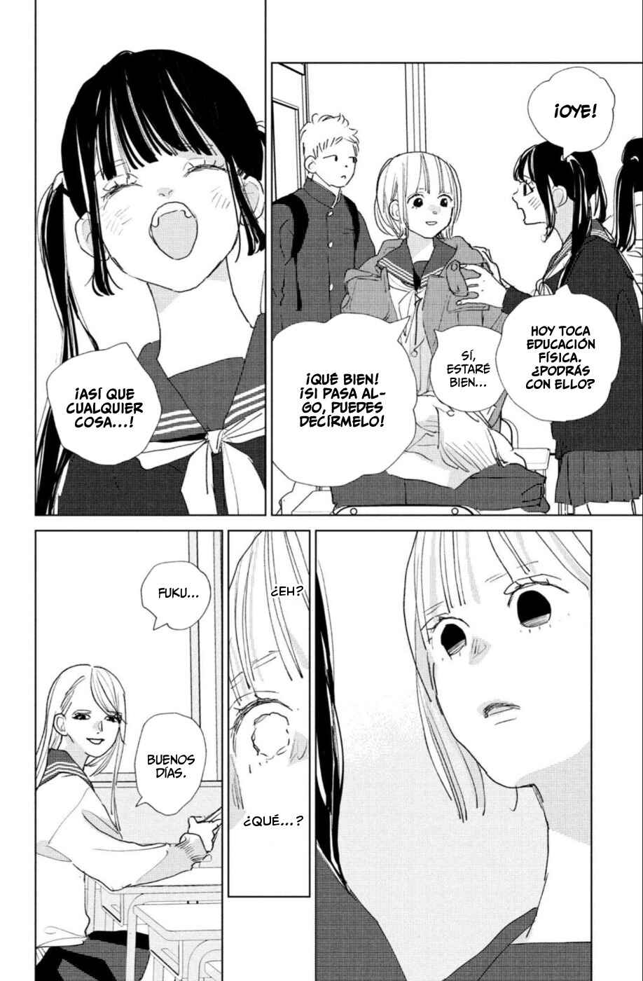 Ano Ko no Kodomo Chapter 19 - Page 10
