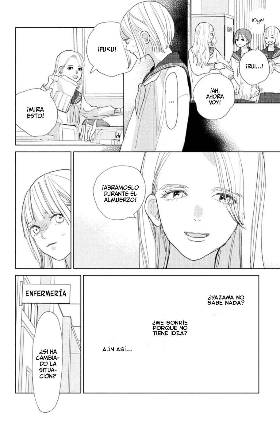 Ano Ko no Kodomo Chapter 19 - Page 14