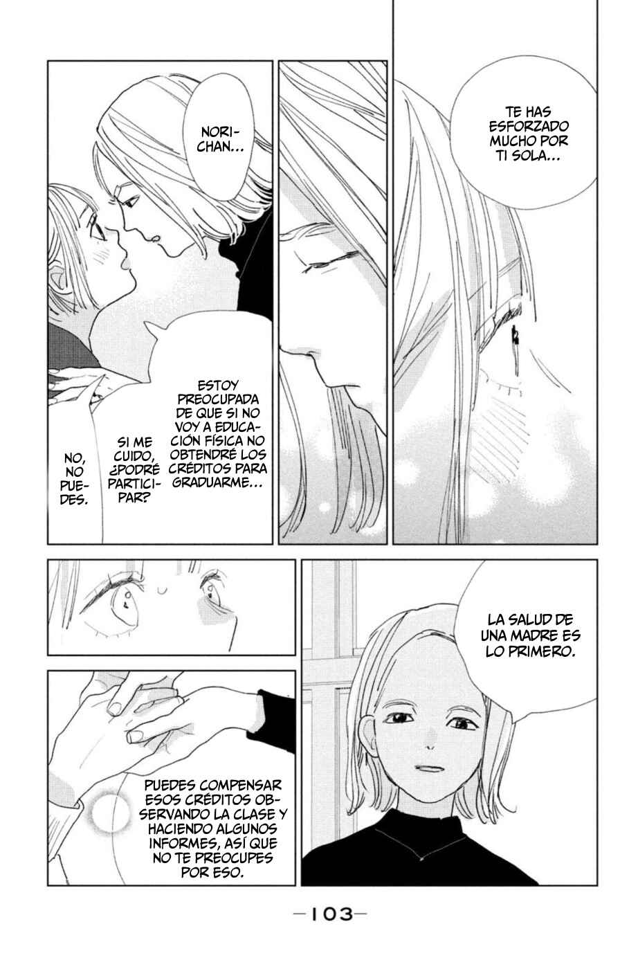 Ano Ko no Kodomo Chapter 19 - Page 19