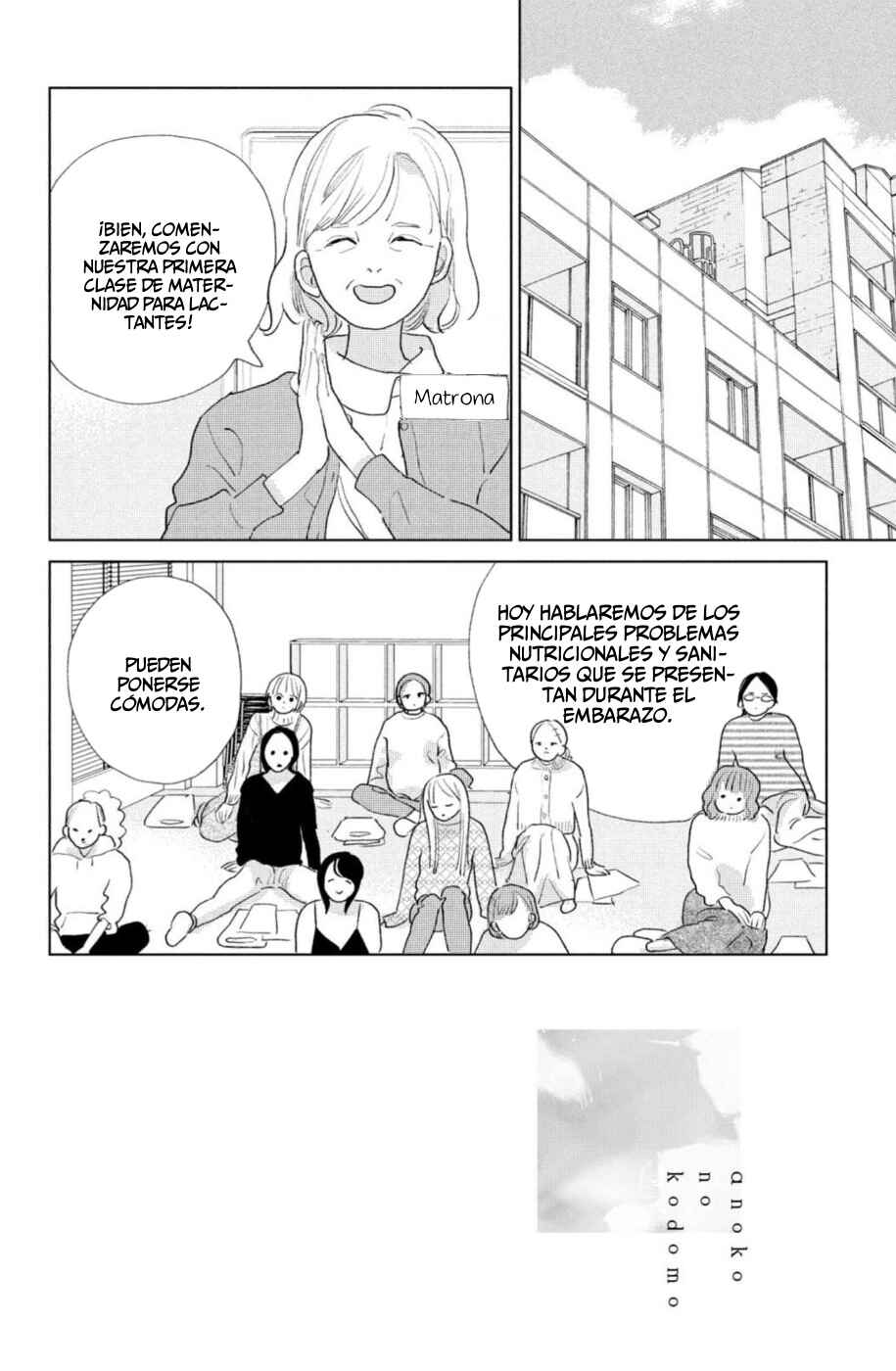 Ano Ko no Kodomo Chapter 19 - Page 2