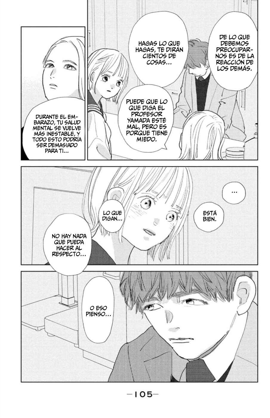 Ano Ko no Kodomo Chapter 19 - Page 21