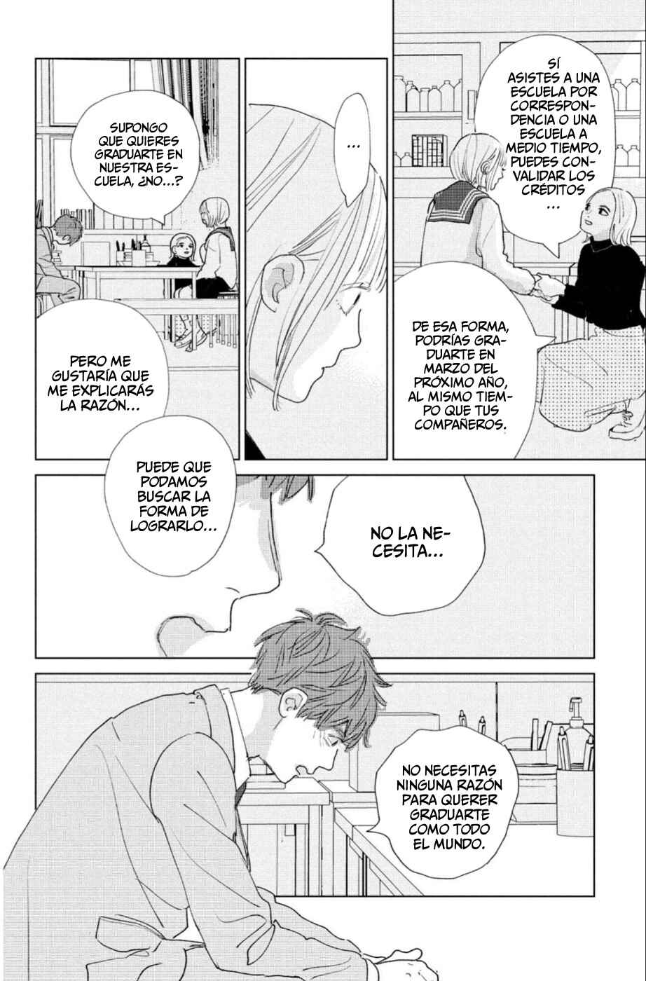 Ano Ko no Kodomo Chapter 19 - Page 22