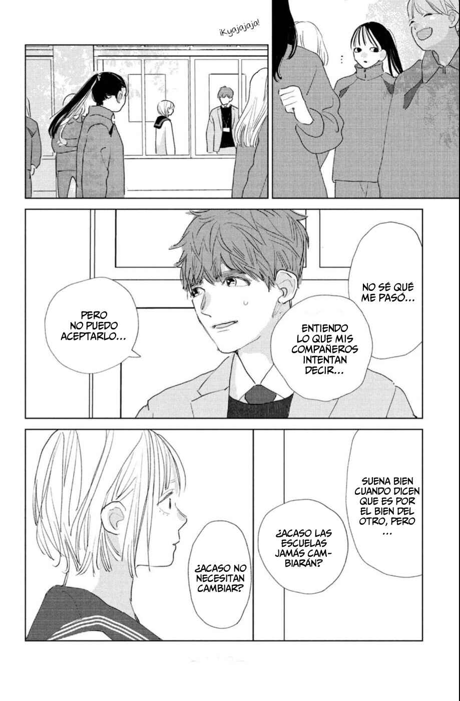 Ano Ko no Kodomo Chapter 19 - Page 26