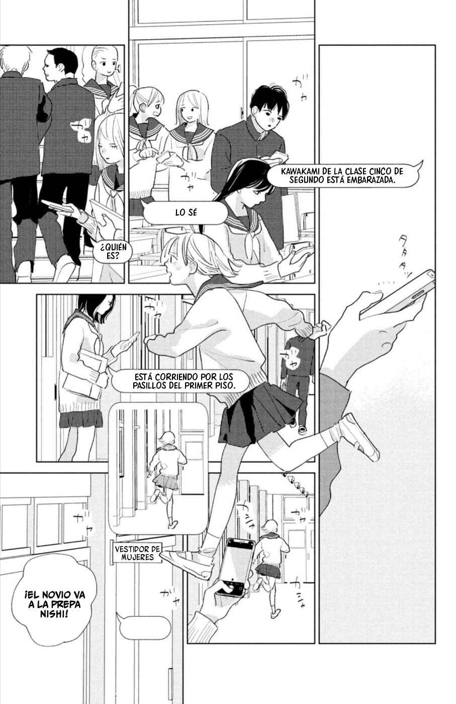 Ano Ko no Kodomo Chapter 19 - Page 31