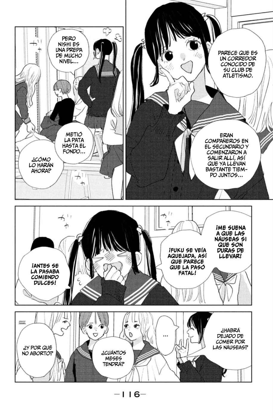 Ano Ko no Kodomo Chapter 19 - Page 32