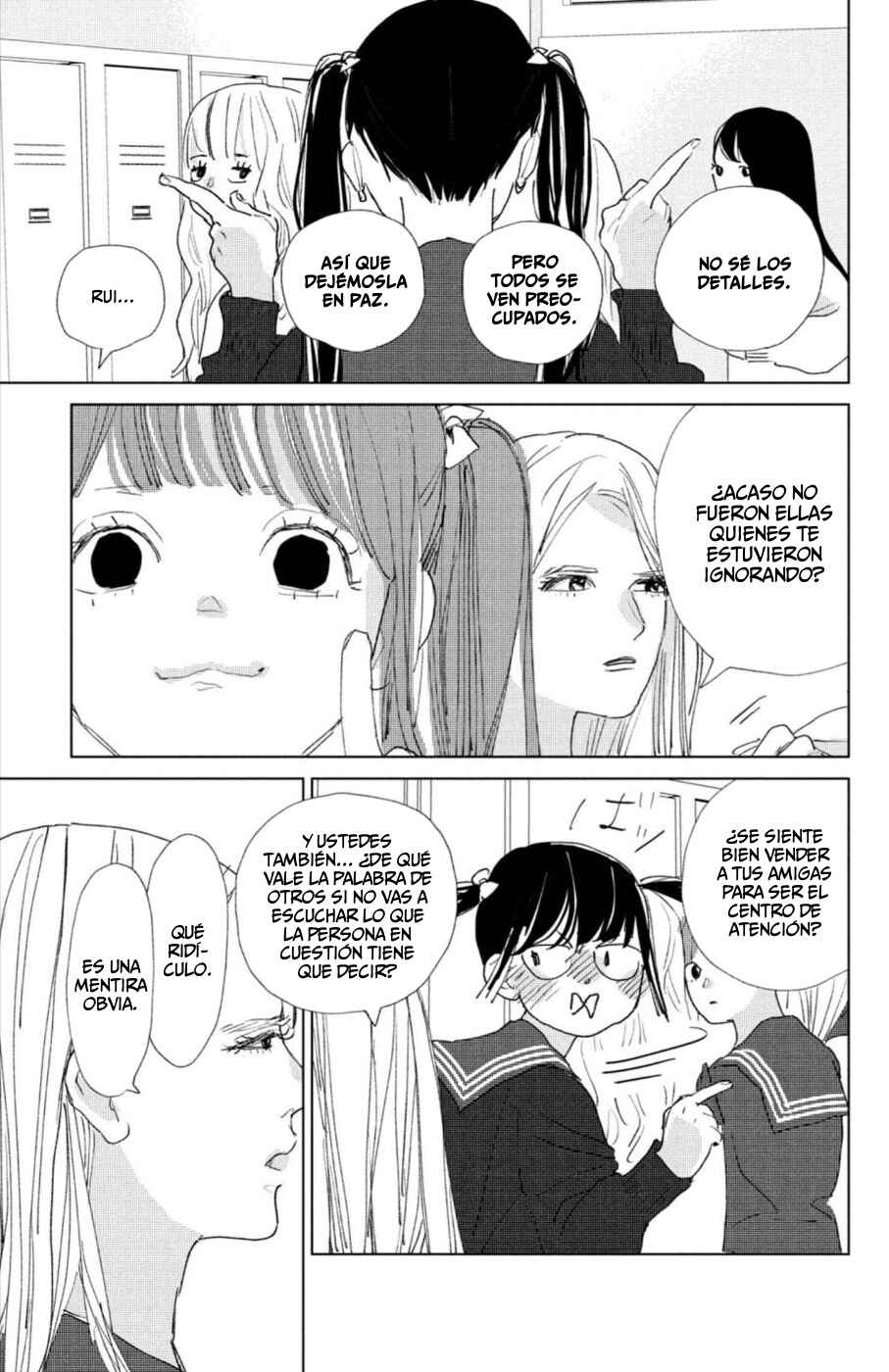 Ano Ko no Kodomo Chapter 19 - Page 33
