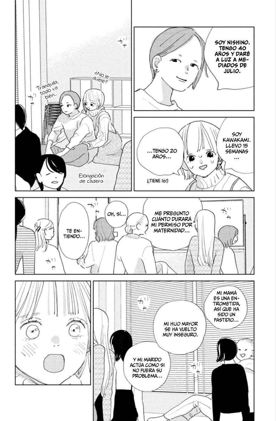 Ano Ko no Kodomo Chapter 19 - Page 4