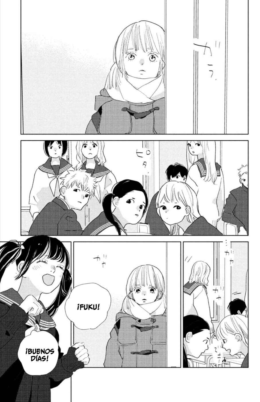 Ano Ko no Kodomo Chapter 19 - Page 9