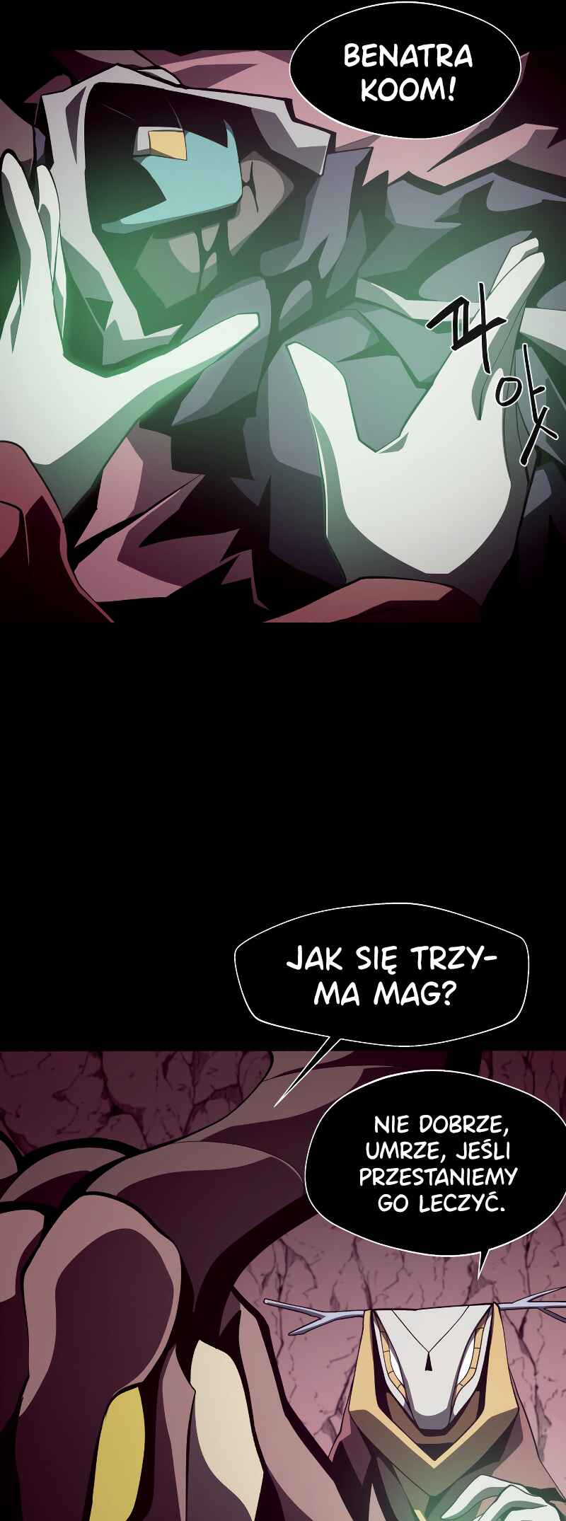 Dungeon Odyssey Chapter 25 - Page 26