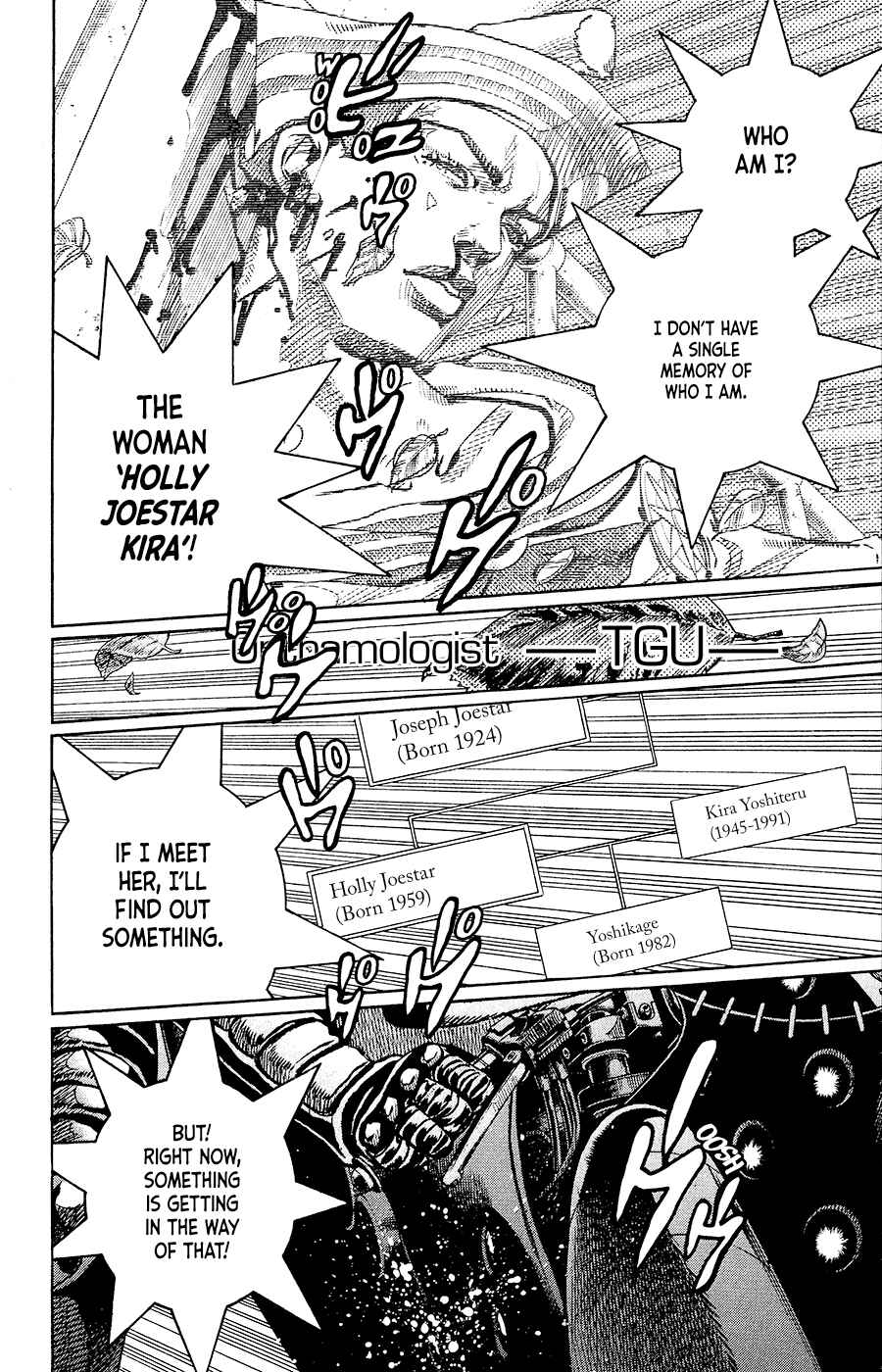 JoJo no Kimyou na Bouken: Part 8 - JoJolion Chapter 13 - Page 6