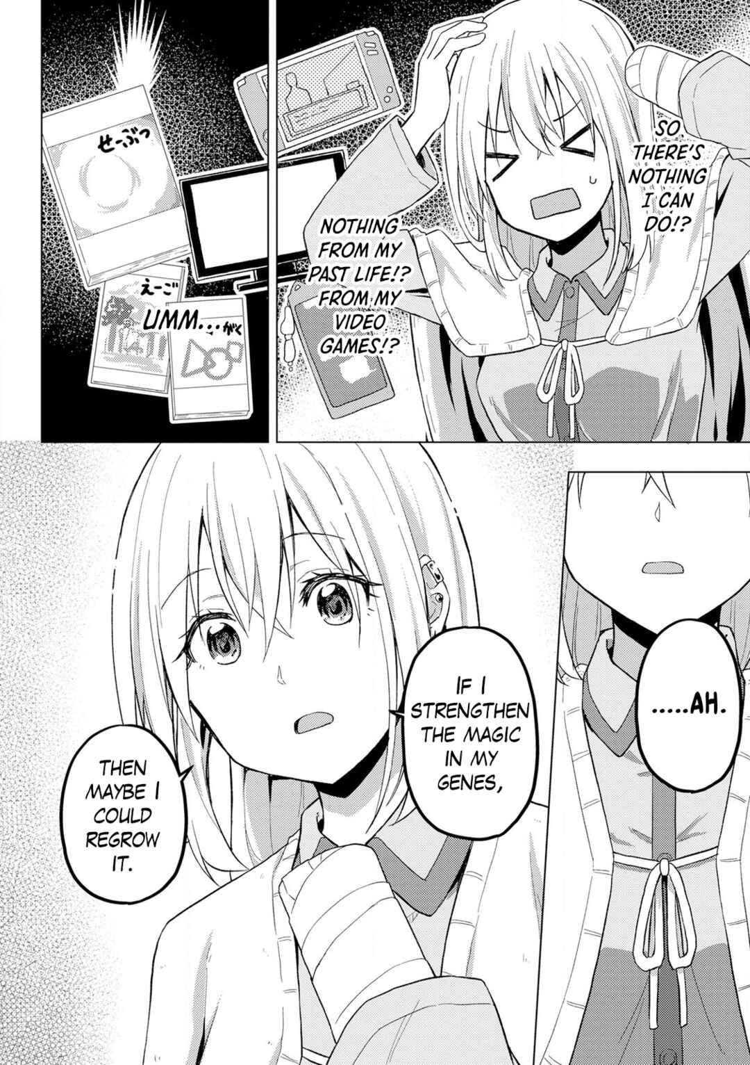 Gyaru Maid to Akuyaku Reijou: Ojou-sama no Happy End shika Katan! Chapter 10 - Page 10