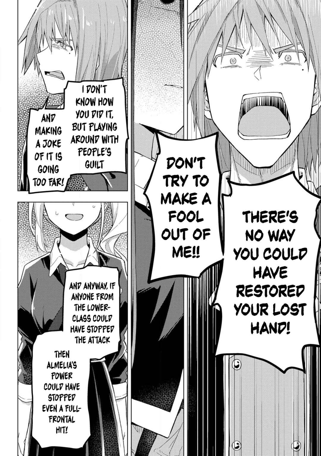 Gyaru Maid to Akuyaku Reijou: Ojou-sama no Happy End shika Katan! Chapter 10 - Page 22