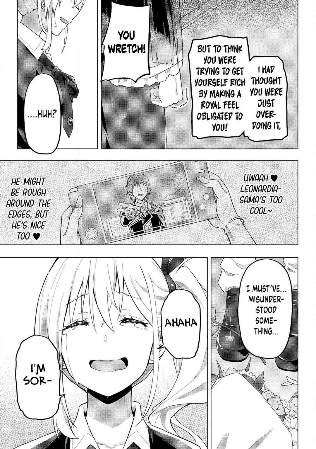 Gyaru Maid to Akuyaku Reijou: Ojou-sama no Happy End shika Katan! Chapter 10 - Page 23