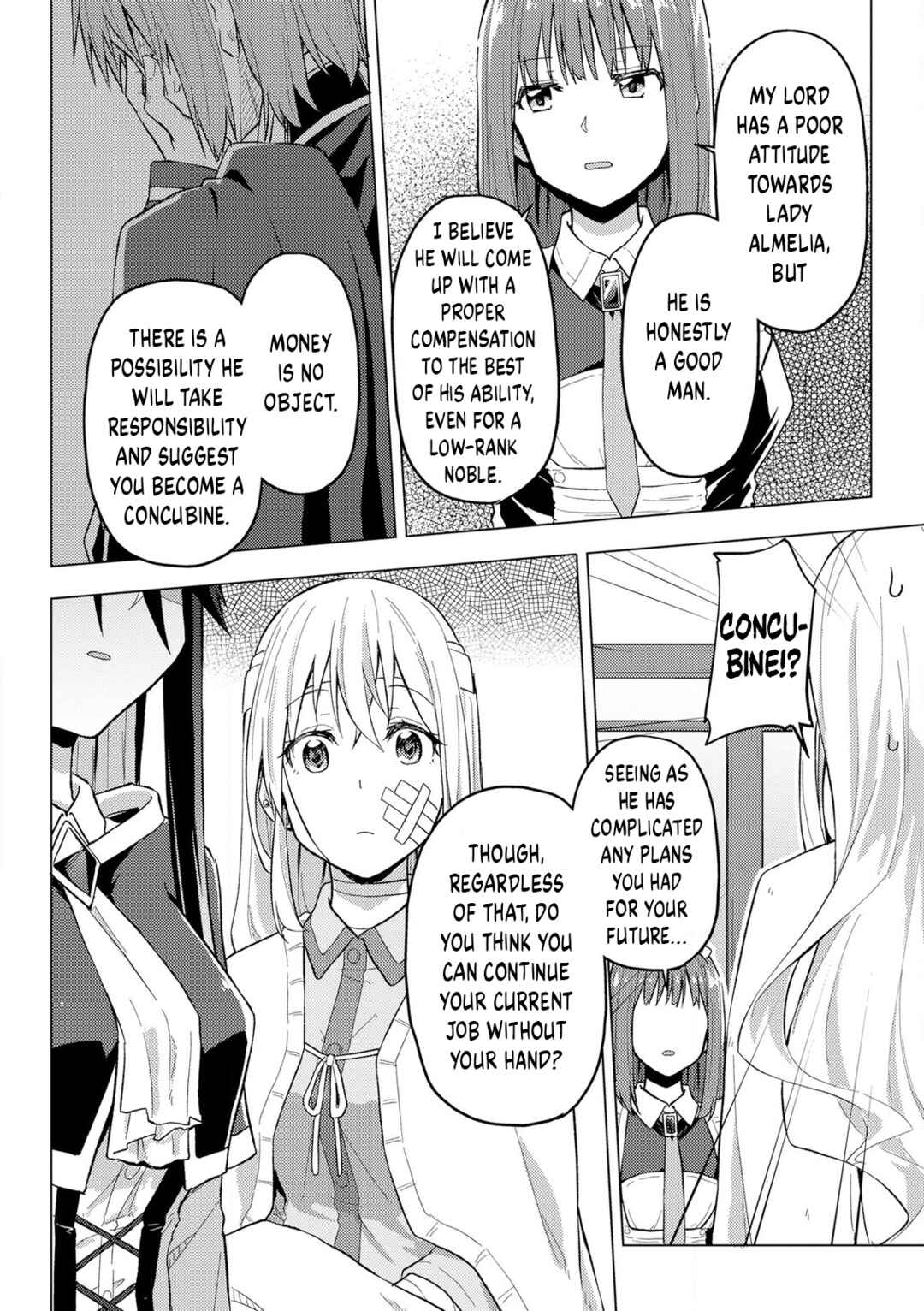 Gyaru Maid to Akuyaku Reijou: Ojou-sama no Happy End shika Katan! Chapter 10 - Page 4