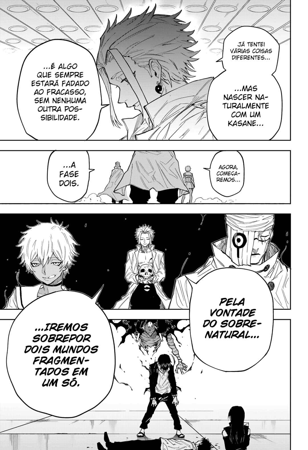 Ruirui Senki Chapter 12 - Page 10