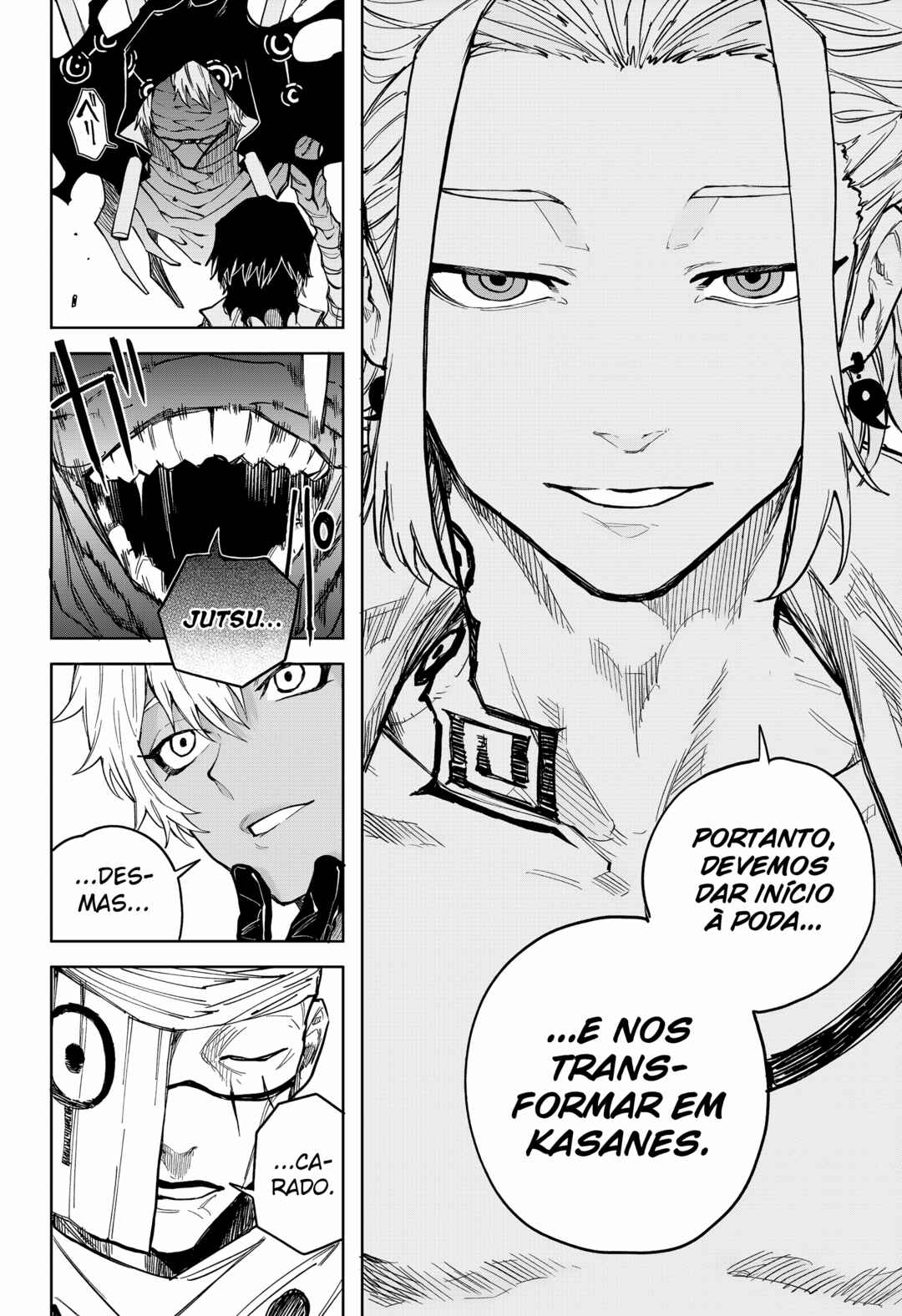 Ruirui Senki Chapter 12 - Page 11