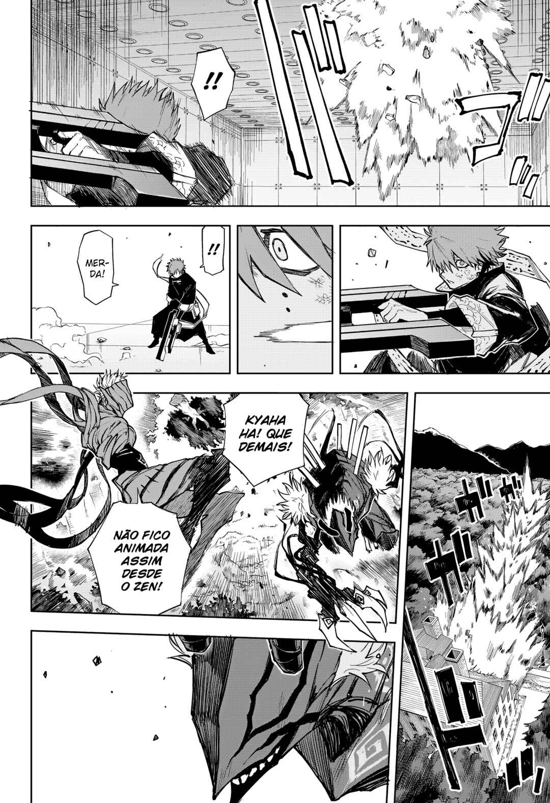 Ruirui Senki Chapter 12 - Page 16