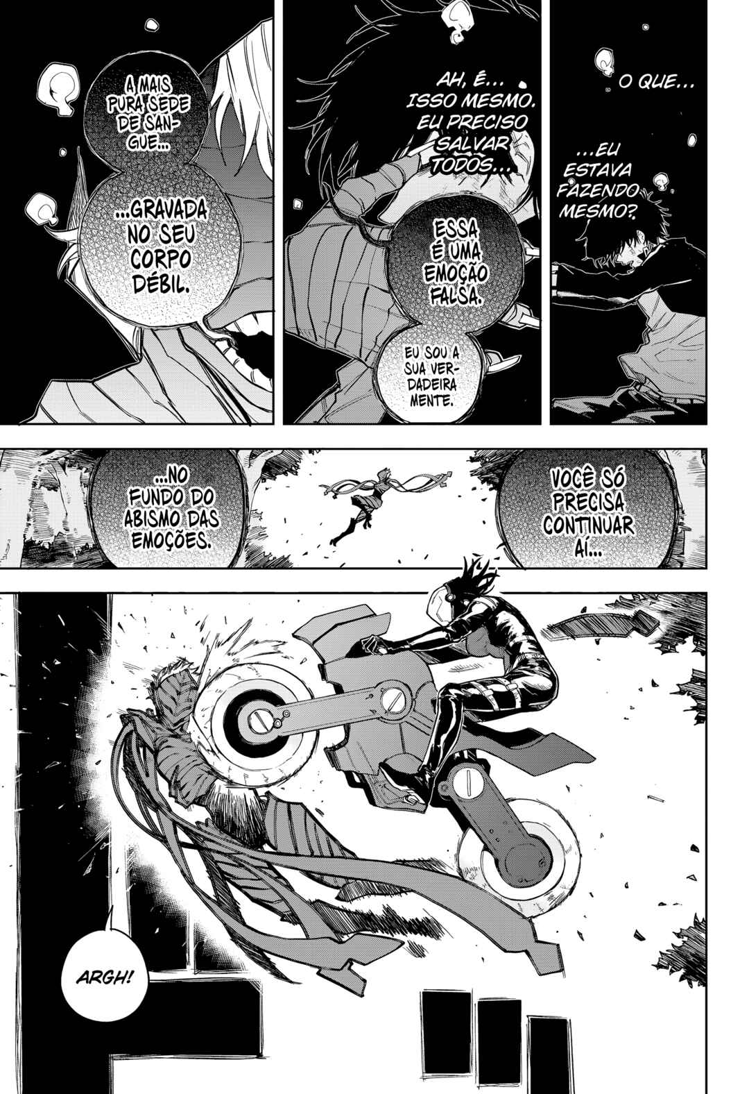 Ruirui Senki Chapter 12 - Page 17