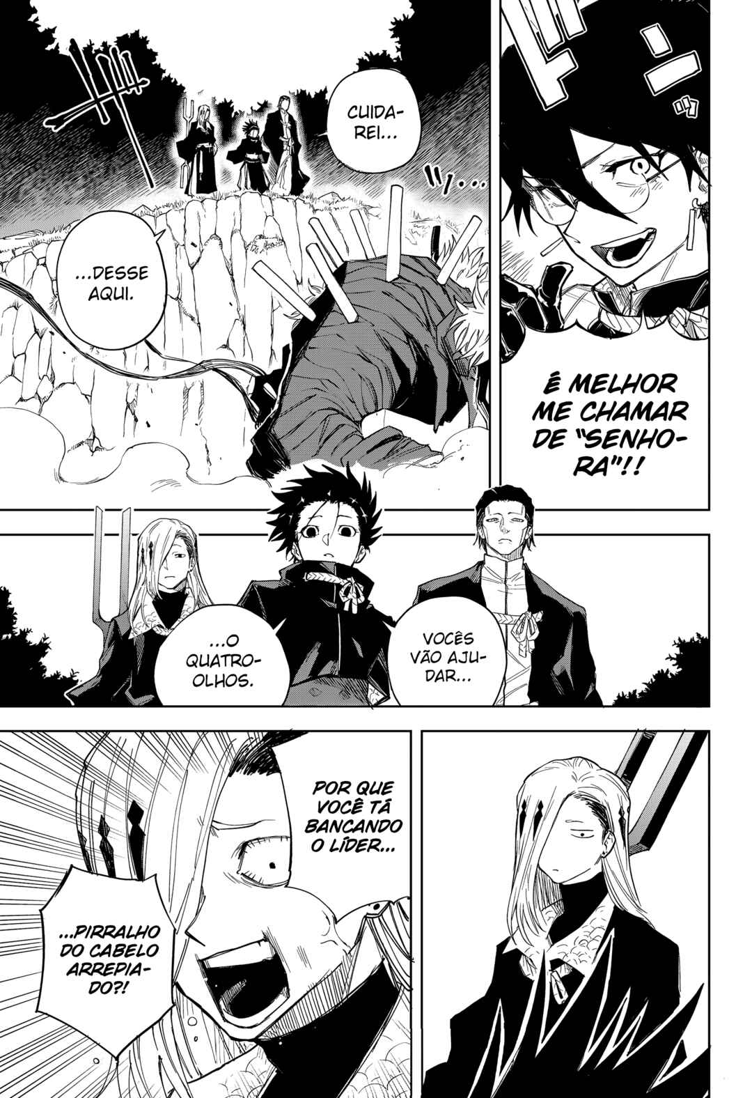 Ruirui Senki Chapter 12 - Page 19