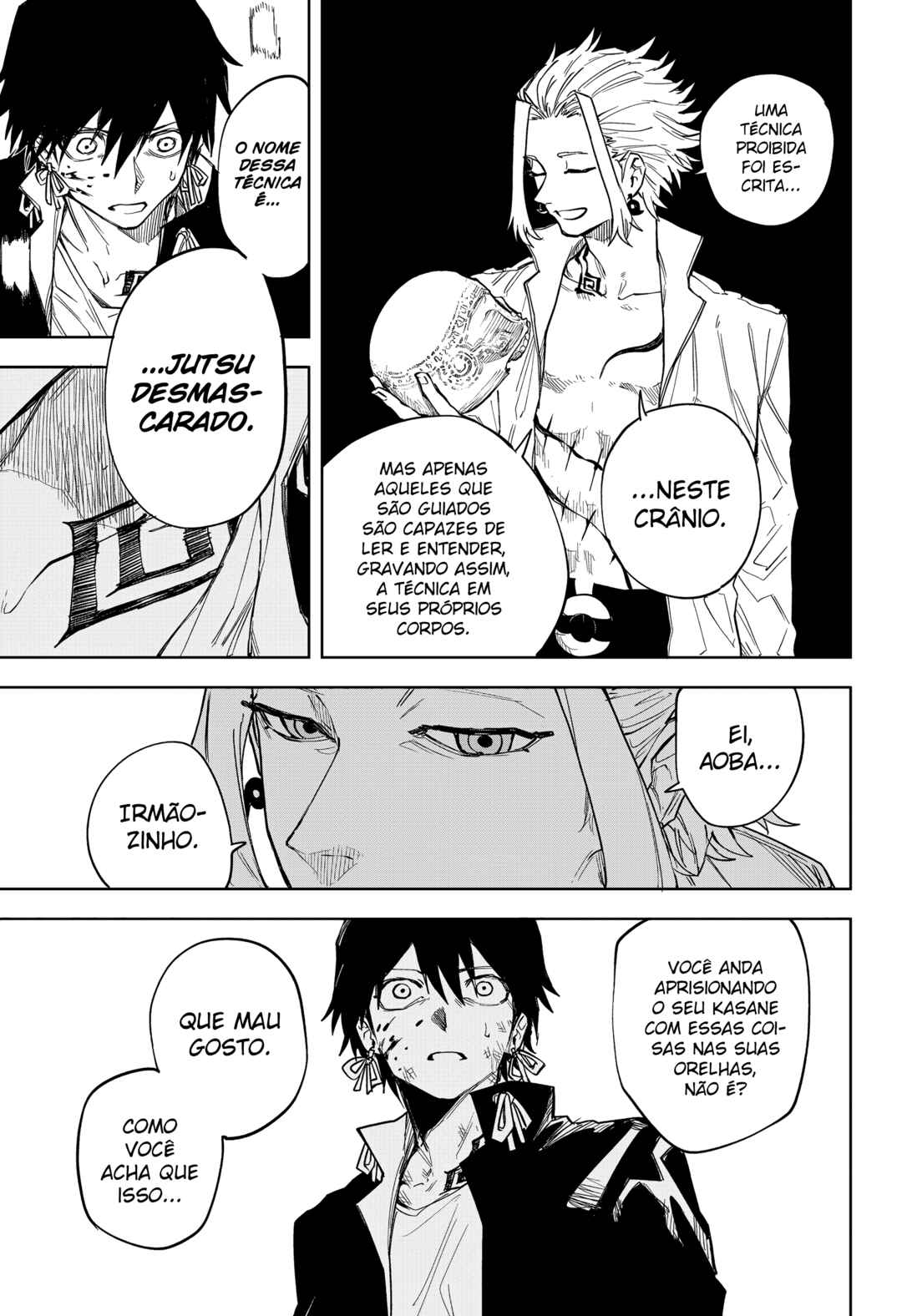 Ruirui Senki Chapter 12 - Page 6