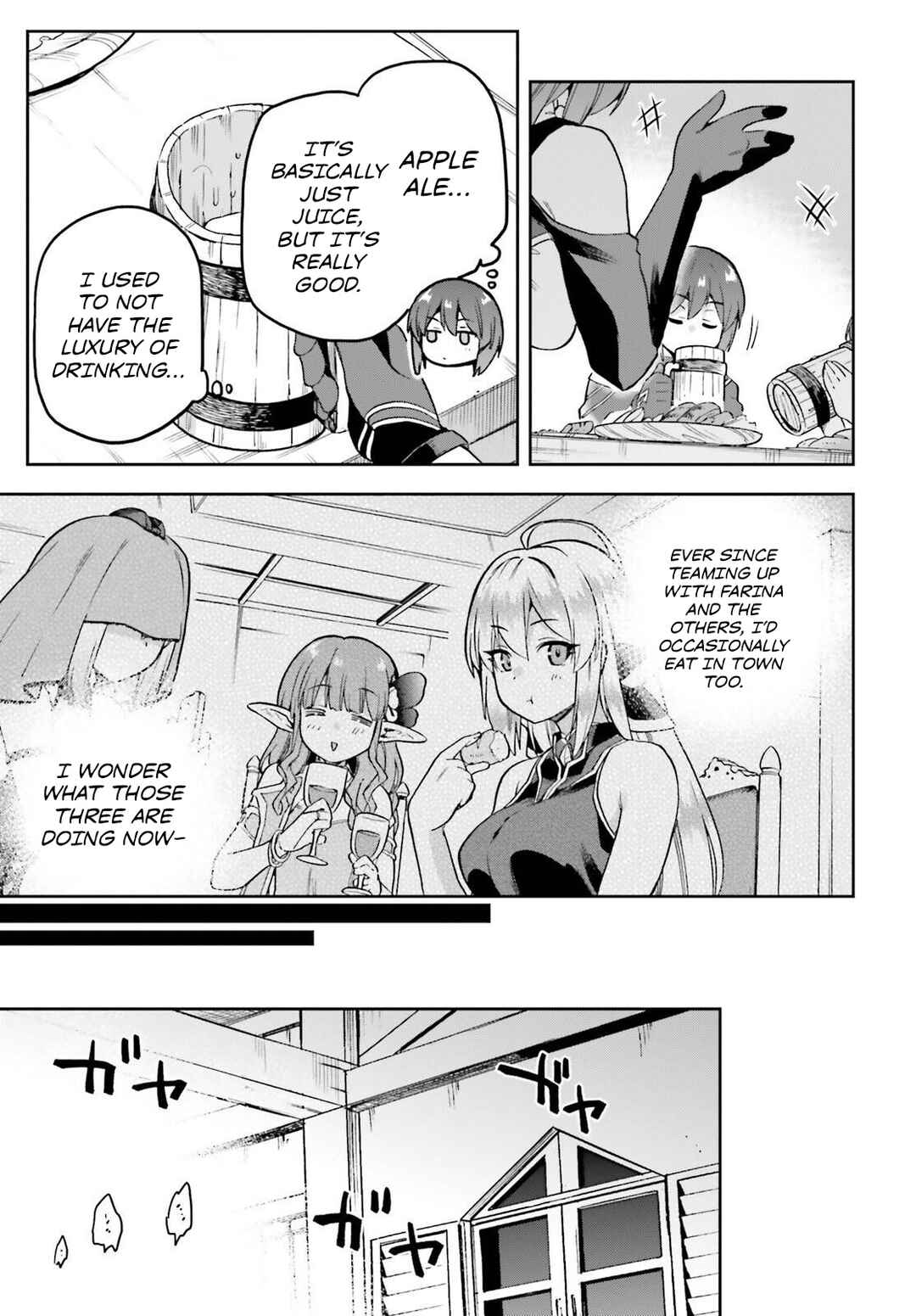 Last Boss Toubatsugo ni Hajimeru Nishuume Boukensha Life - Hajimari no Machi de Wakeari Bishoujo-tachi ga Mechakucha Natsuite kimasu Chapter 4 - Page 18