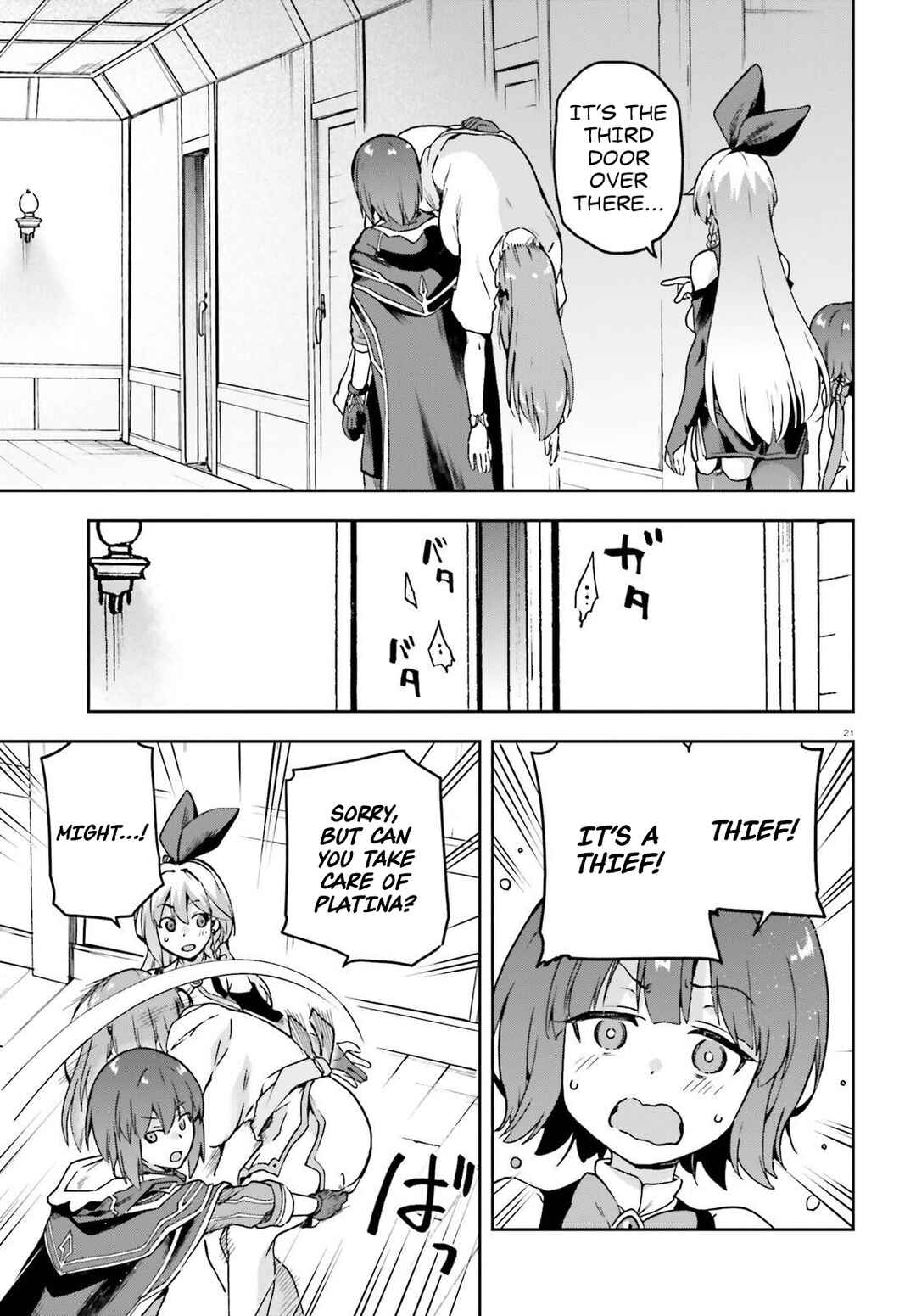 Last Boss Toubatsugo ni Hajimeru Nishuume Boukensha Life - Hajimari no Machi de Wakeari Bishoujo-tachi ga Mechakucha Natsuite kimasu Chapter 4 - Page 22