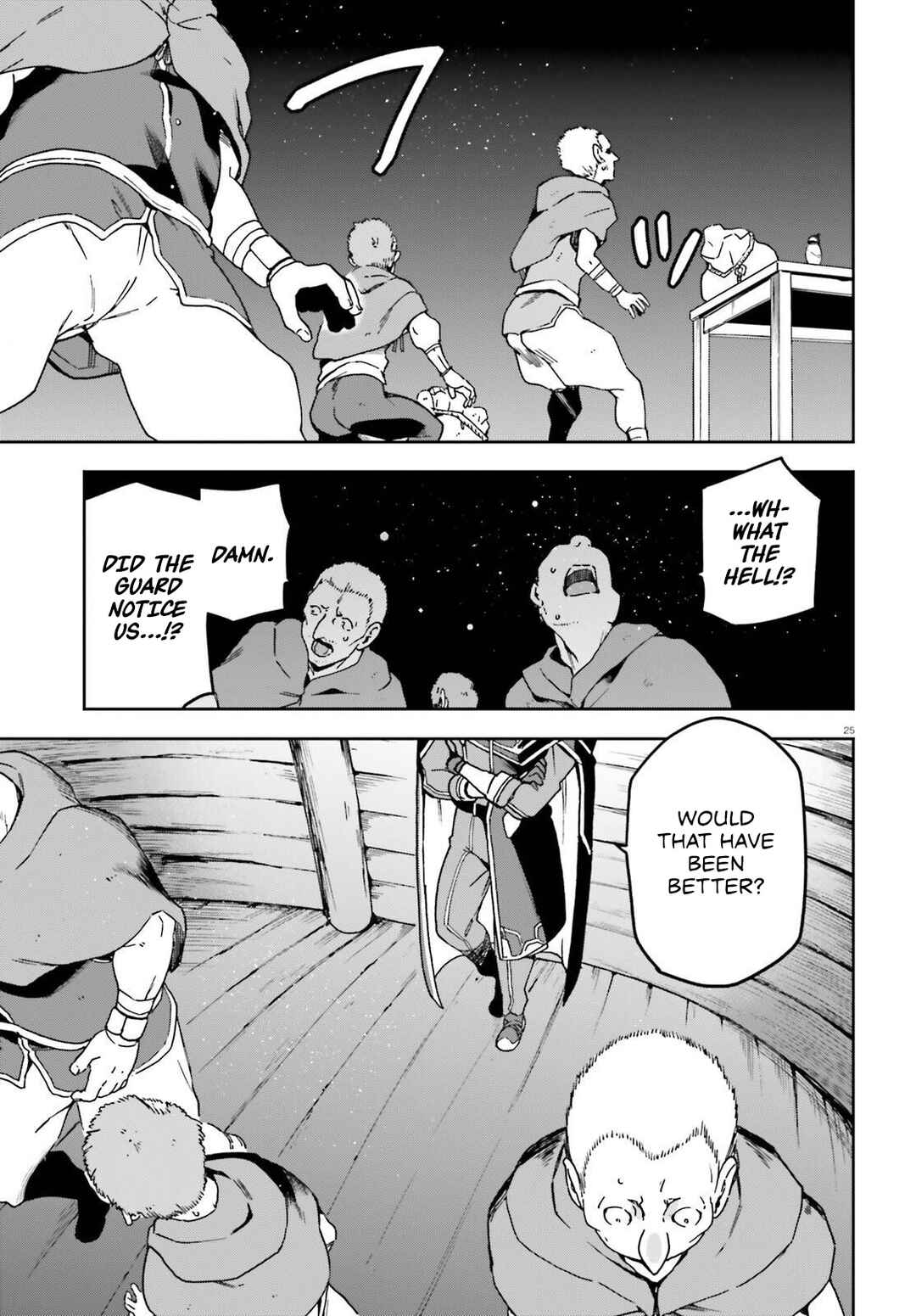 Last Boss Toubatsugo ni Hajimeru Nishuume Boukensha Life - Hajimari no Machi de Wakeari Bishoujo-tachi ga Mechakucha Natsuite kimasu Chapter 4 - Page 26