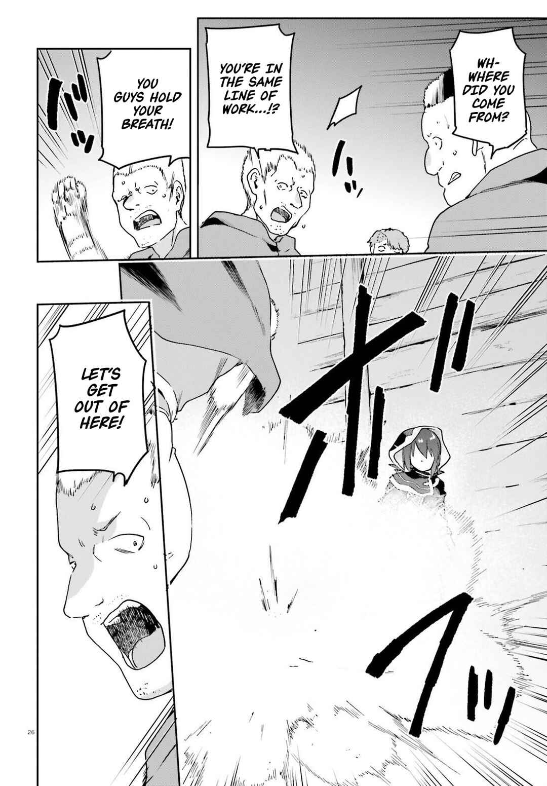 Last Boss Toubatsugo ni Hajimeru Nishuume Boukensha Life - Hajimari no Machi de Wakeari Bishoujo-tachi ga Mechakucha Natsuite kimasu Chapter 4 - Page 27