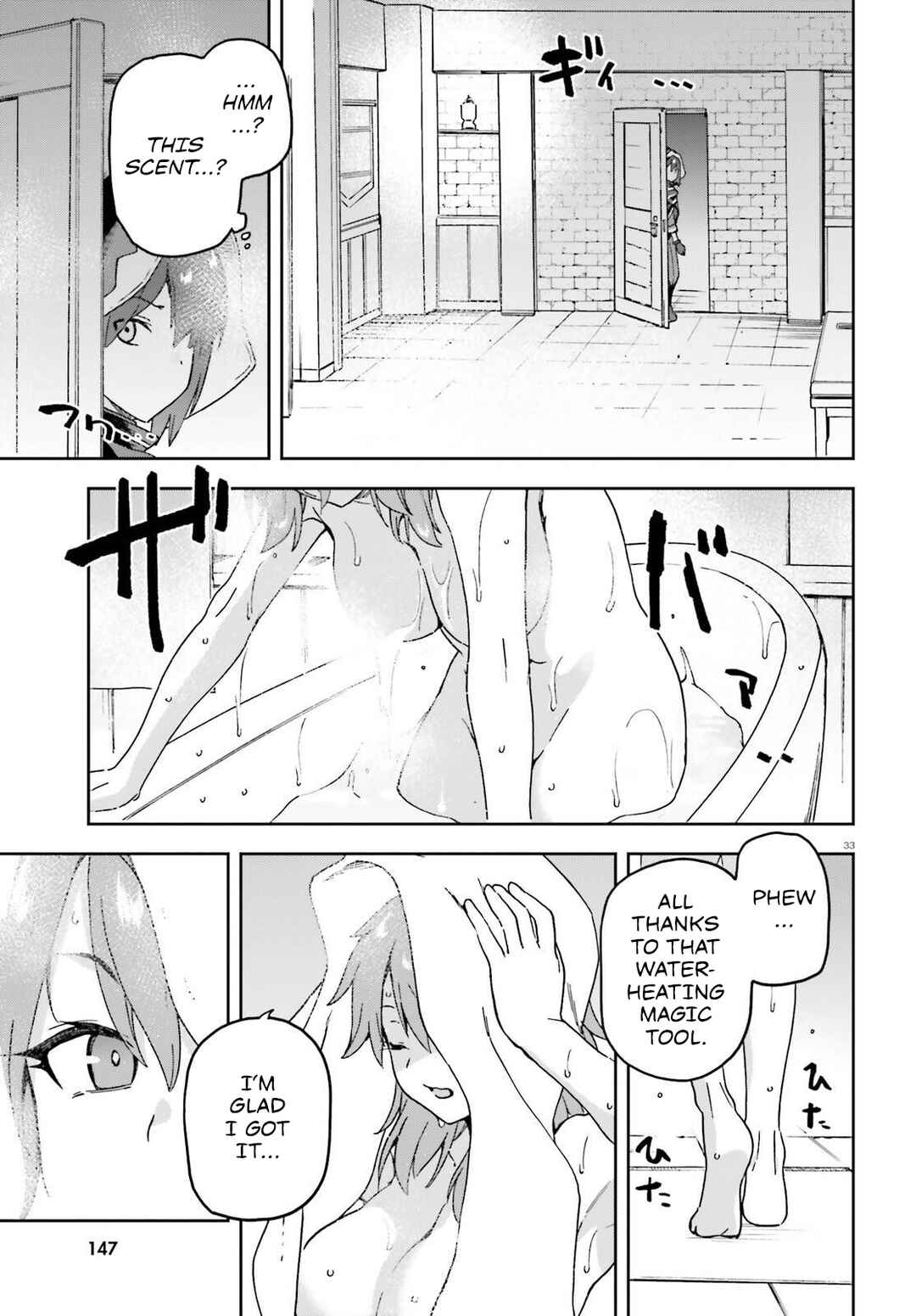 Last Boss Toubatsugo ni Hajimeru Nishuume Boukensha Life - Hajimari no Machi de Wakeari Bishoujo-tachi ga Mechakucha Natsuite kimasu Chapter 4 - Page 34