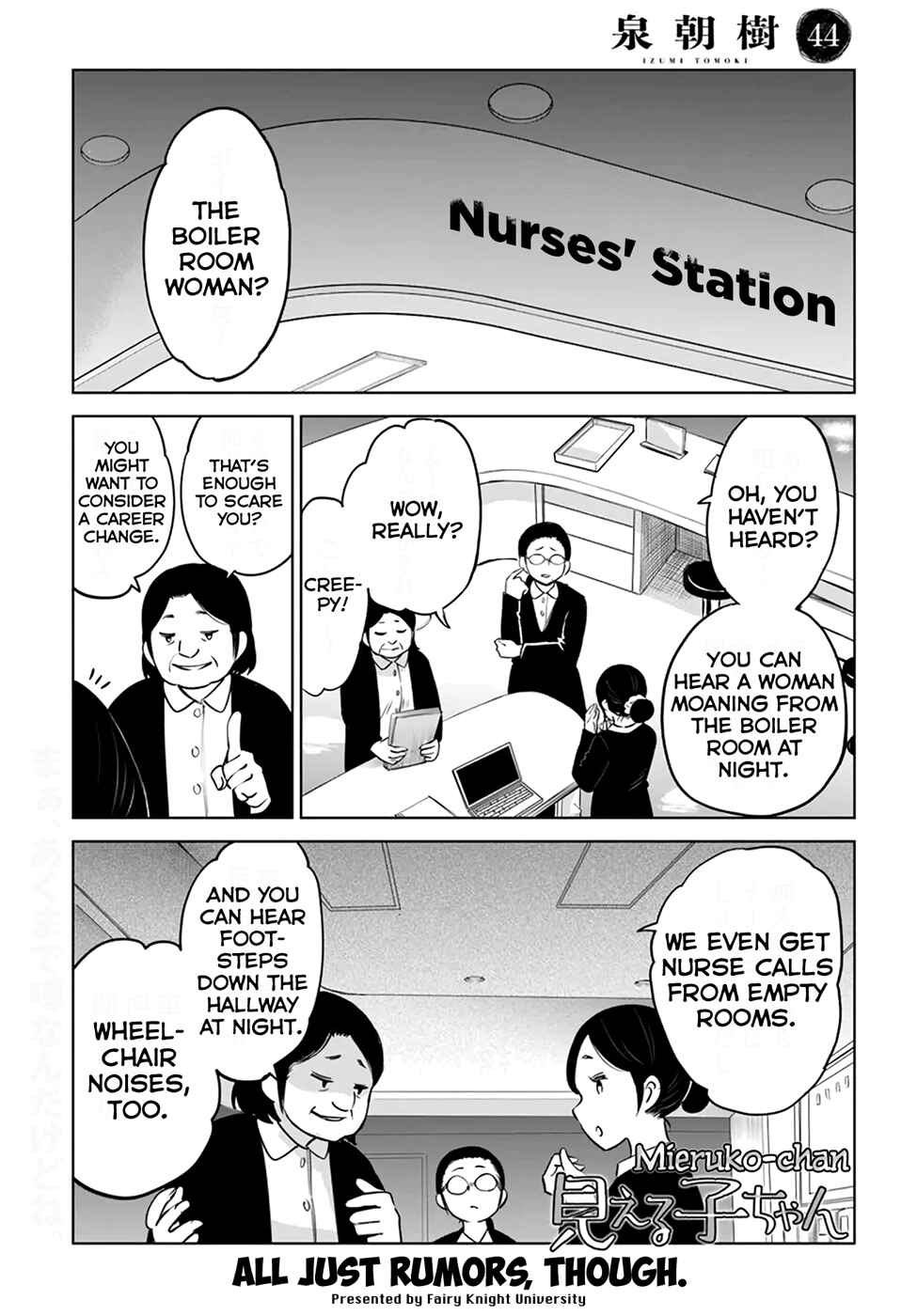 Mieruko-chan Chapter 44 - Page 1