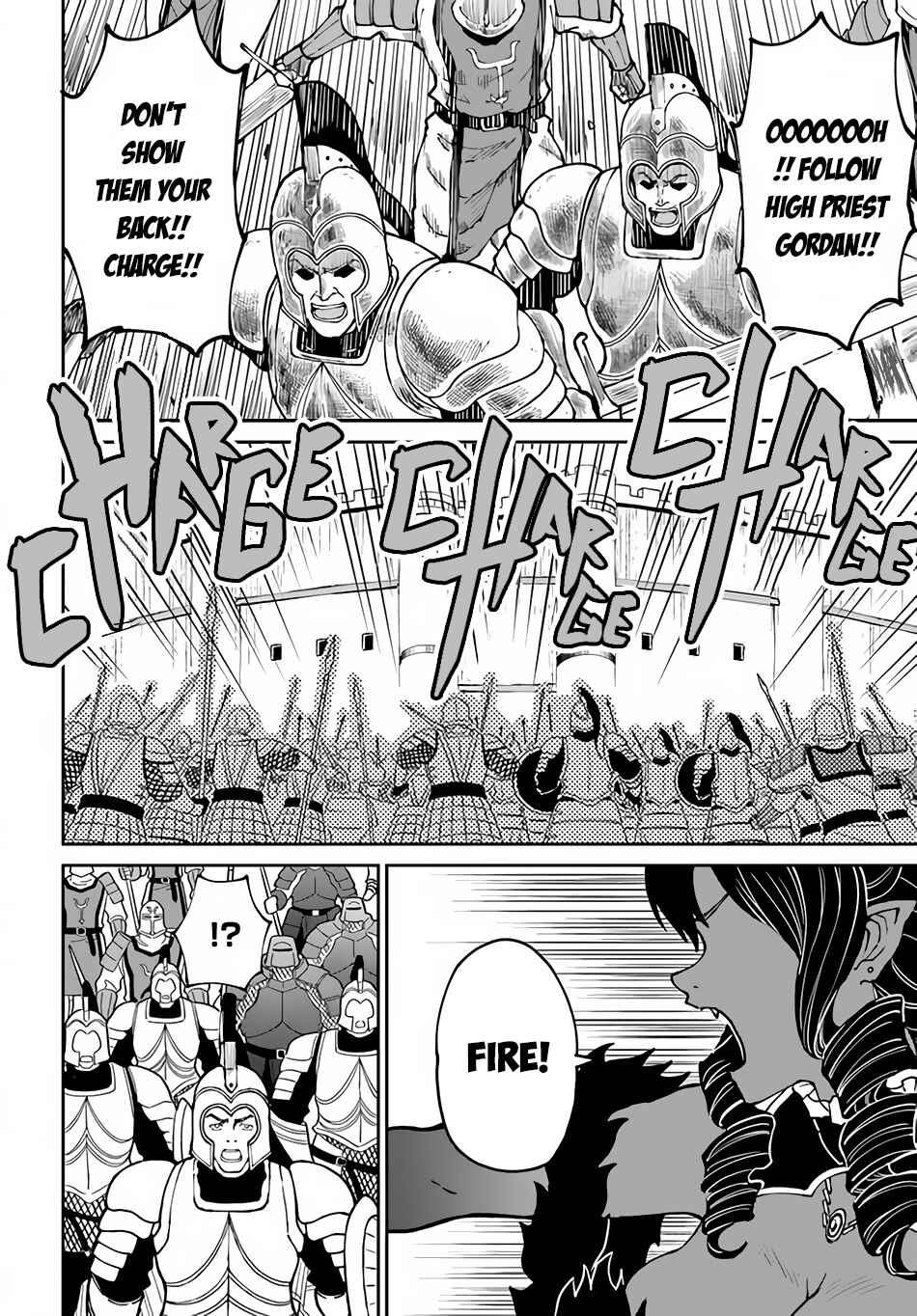 Yondome wa Iya na Shizokusei Majutsushi Chapter 43 - Page 5