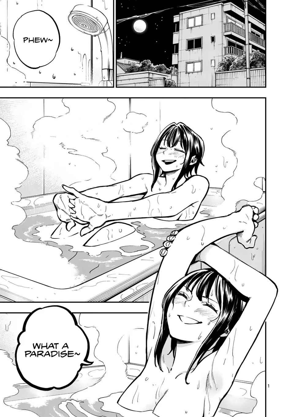 Darwin no Taizai Chapter 4 - Page 1