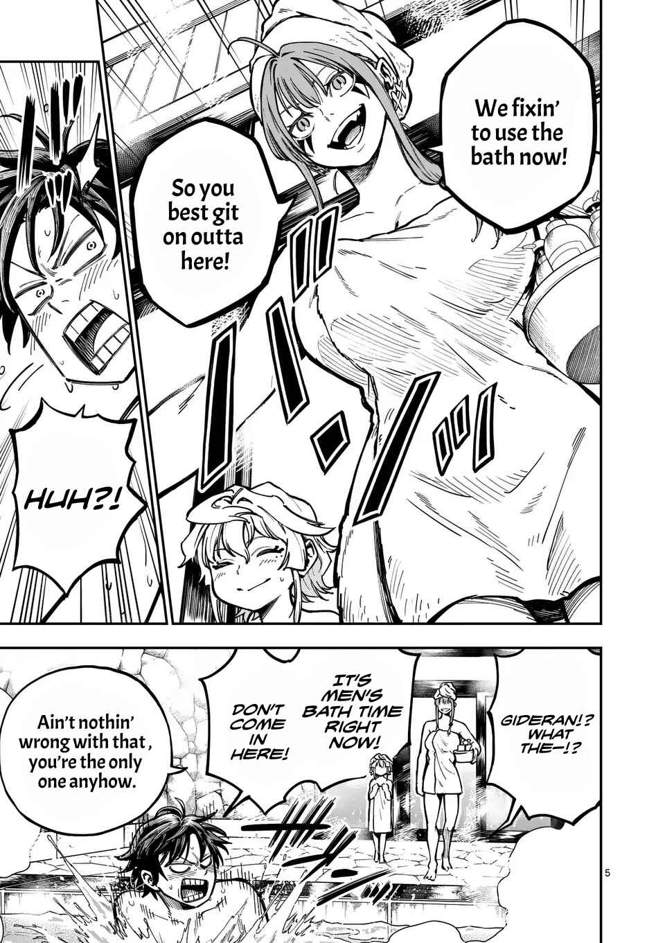 Darwin no Taizai Chapter 4 - Page 5