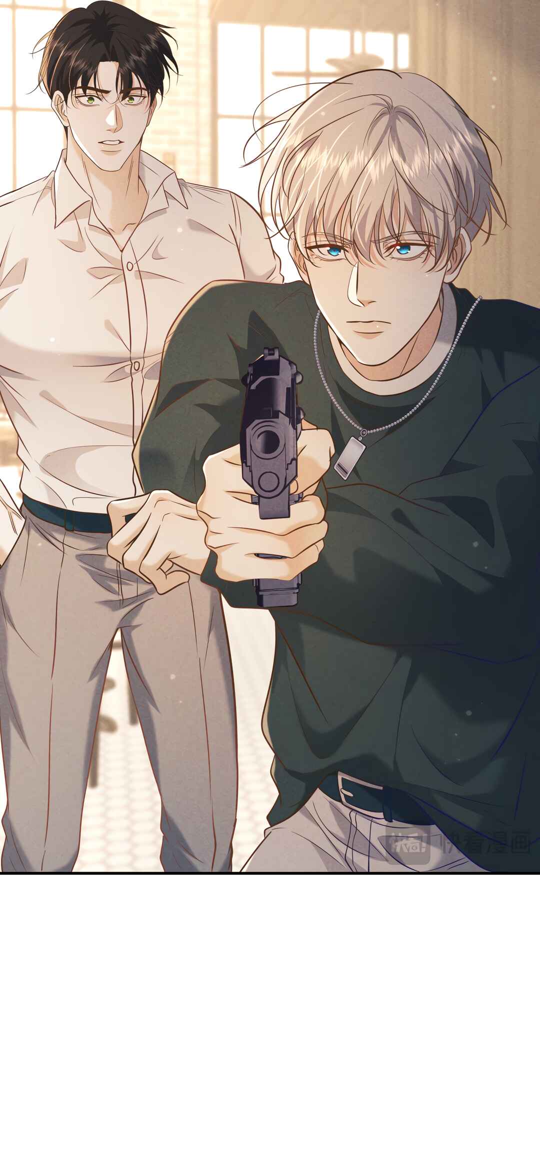 Kill My Love Chapter 35 - Page 4