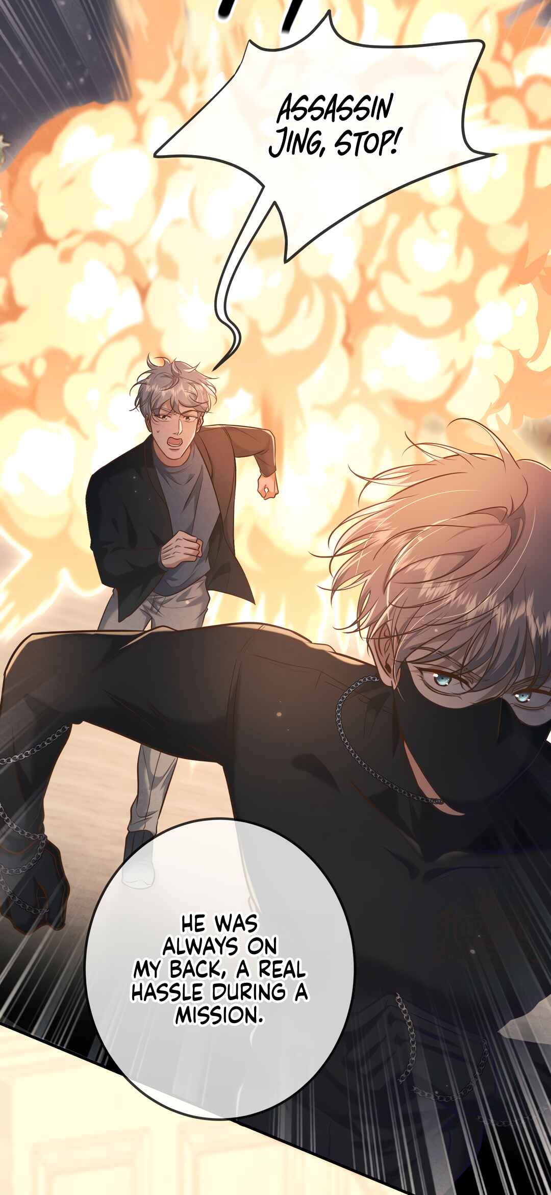 Kill My Love Chapter 35 - Page 7